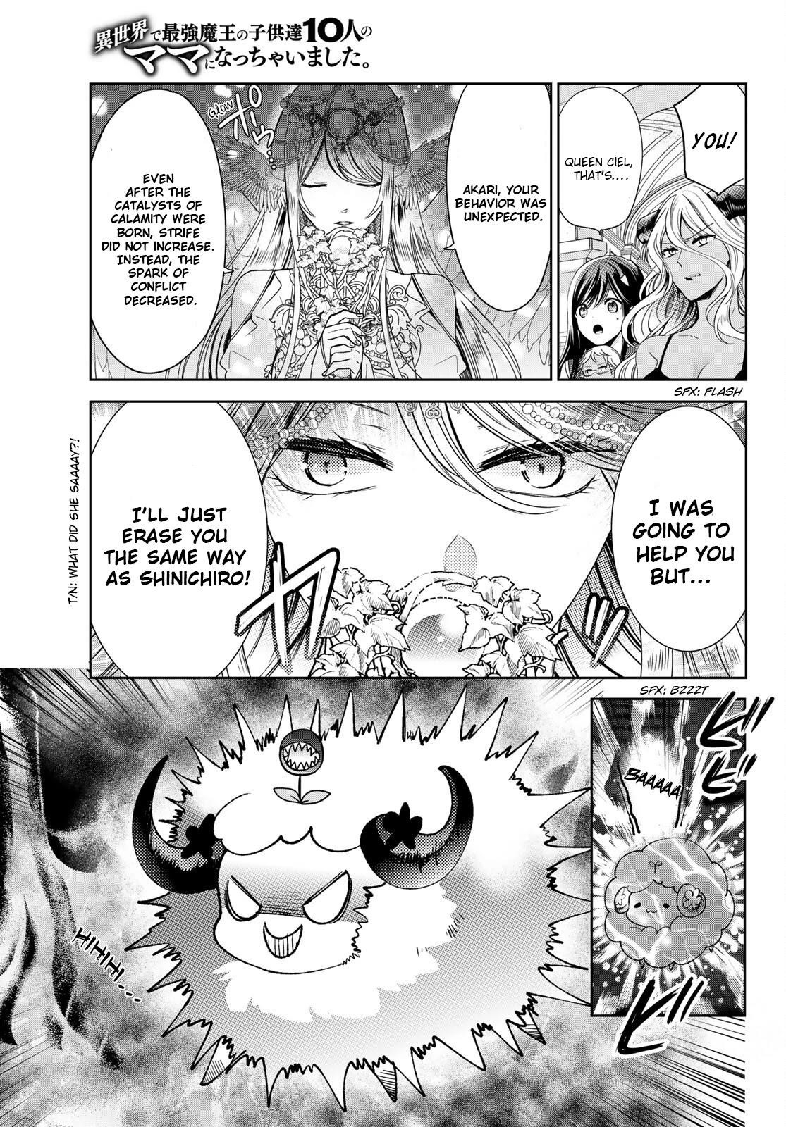 Isekai De Saikyo Mao No Kodomotachi No Mama Ni Natchaimashita Chapter 20.5 - Page 7