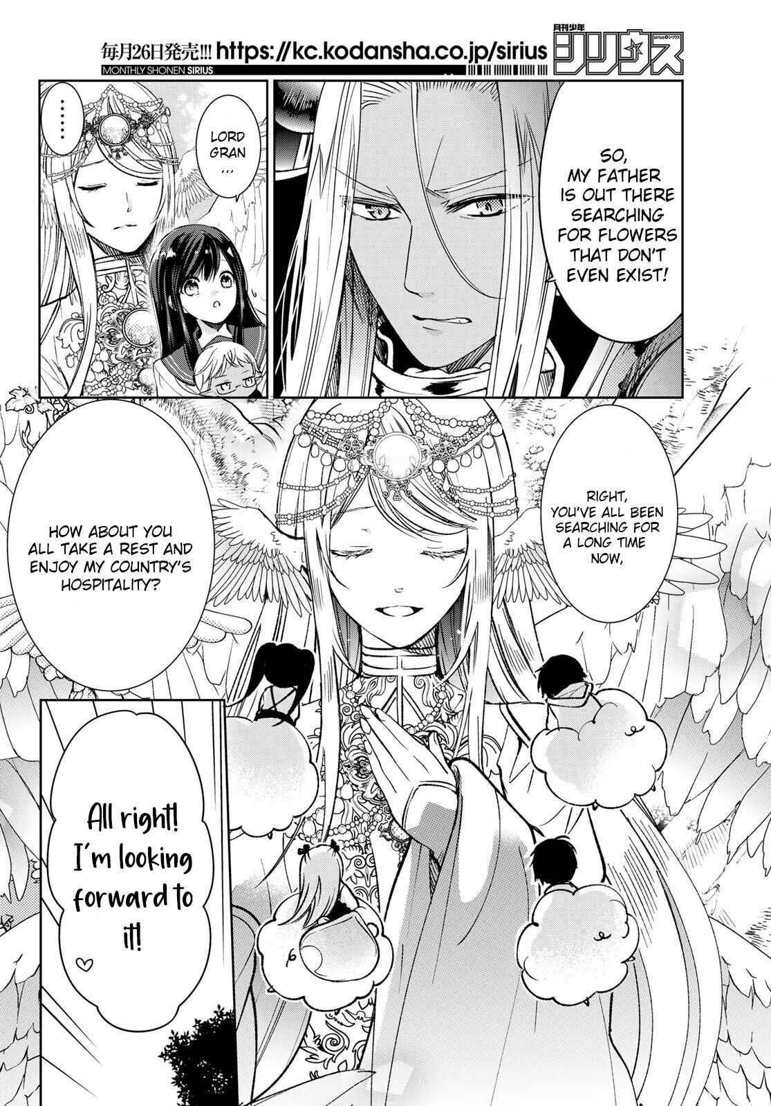 Isekai De Saikyo Mao No Kodomotachi No Mama Ni Natchaimashita Chapter 20 - Page 10