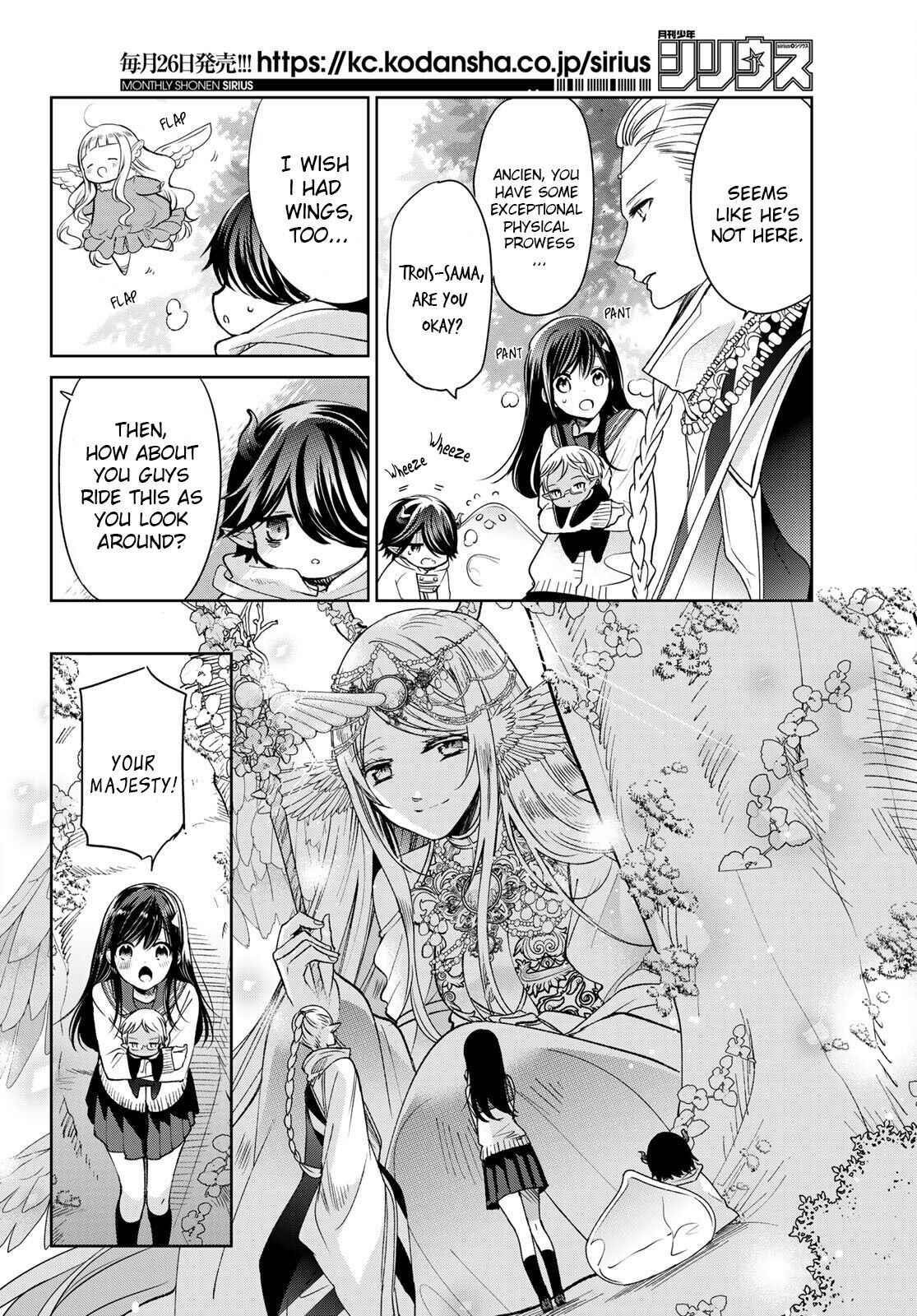 Isekai De Saikyo Mao No Kodomotachi No Mama Ni Natchaimashita Chapter 20 - Page 4
