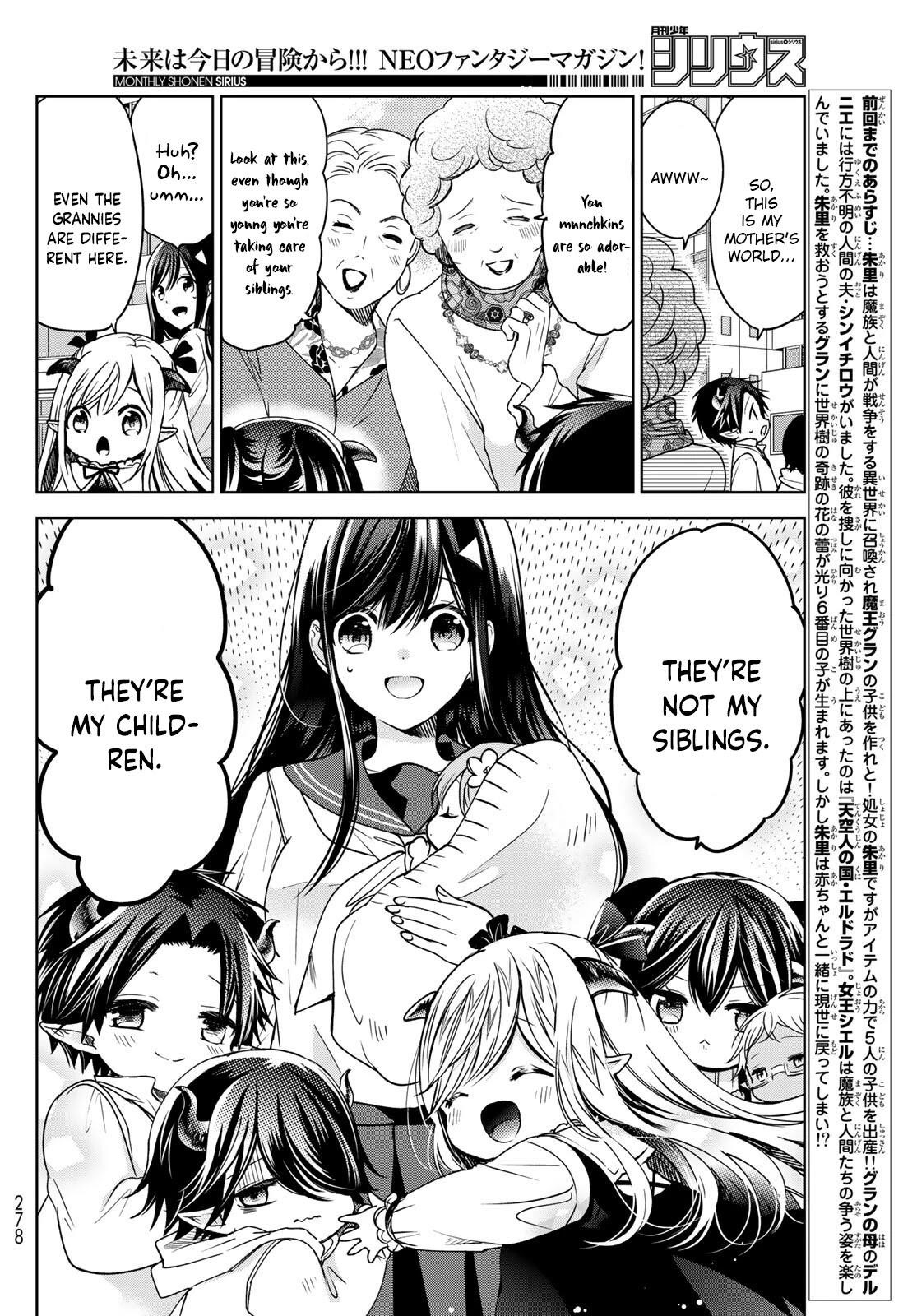 Isekai De Saikyo Mao No Kodomotachi No Mama Ni Natchaimashita Chapter 21 - Page 6