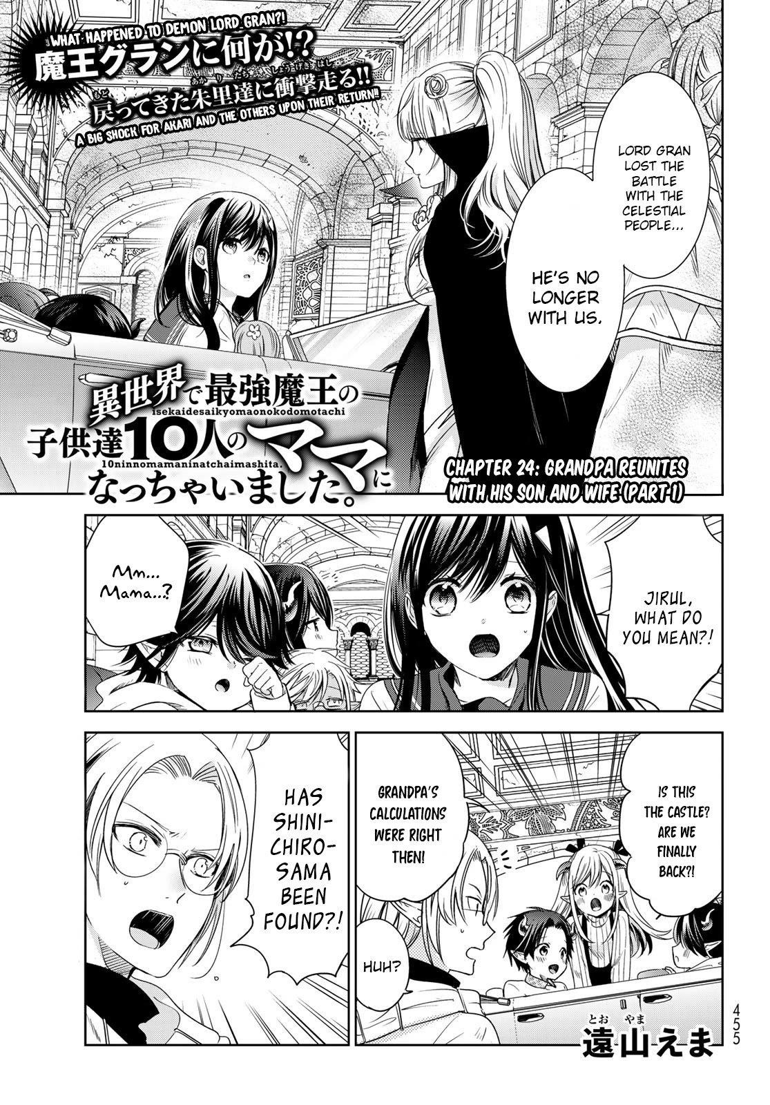 Isekai De Saikyo Mao No Kodomotachi No Mama Ni Natchaimashita Chapter 24 - Page 1