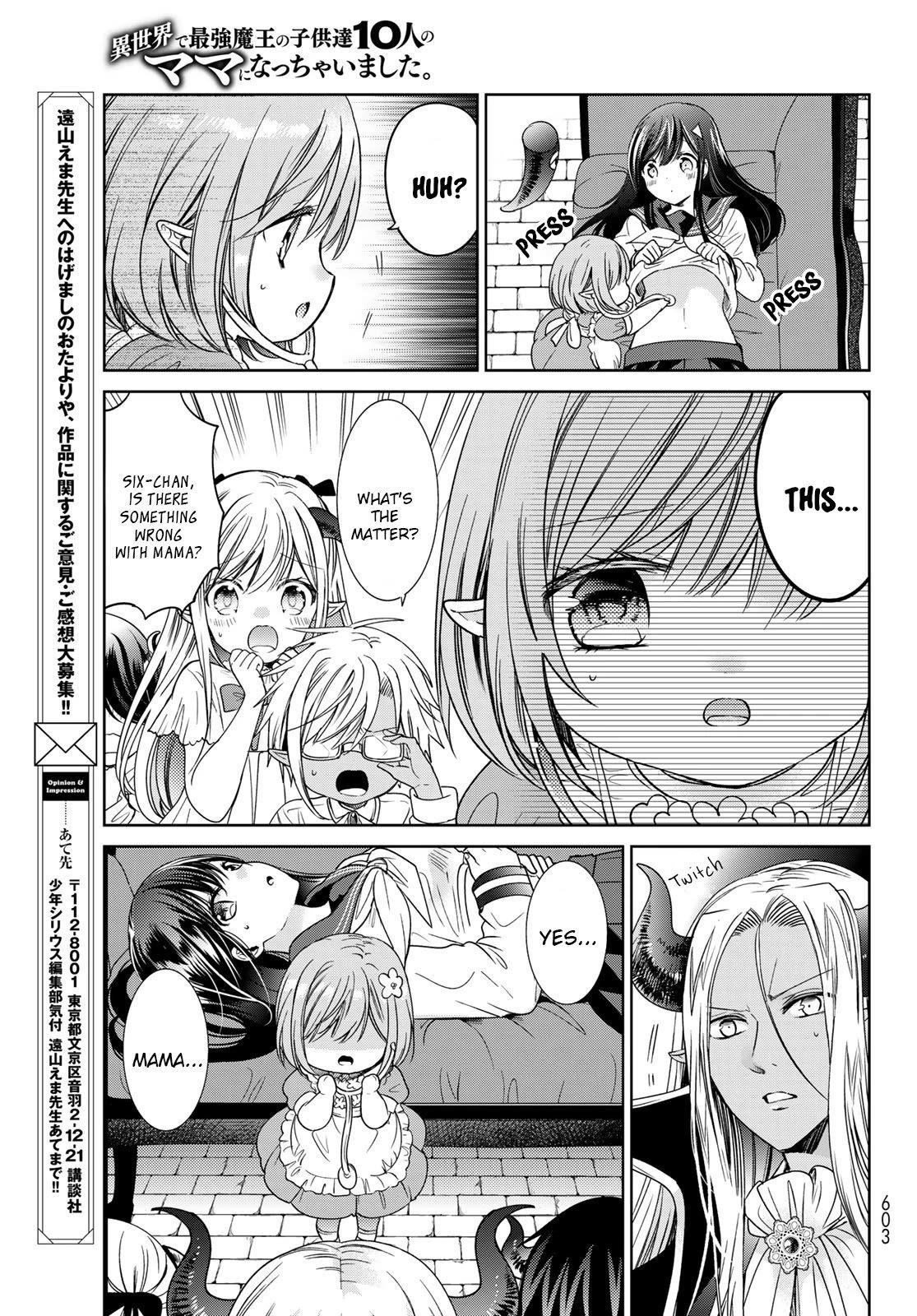 Isekai De Saikyo Mao No Kodomotachi No Mama Ni Natchaimashita Chapter 26 - Page 33
