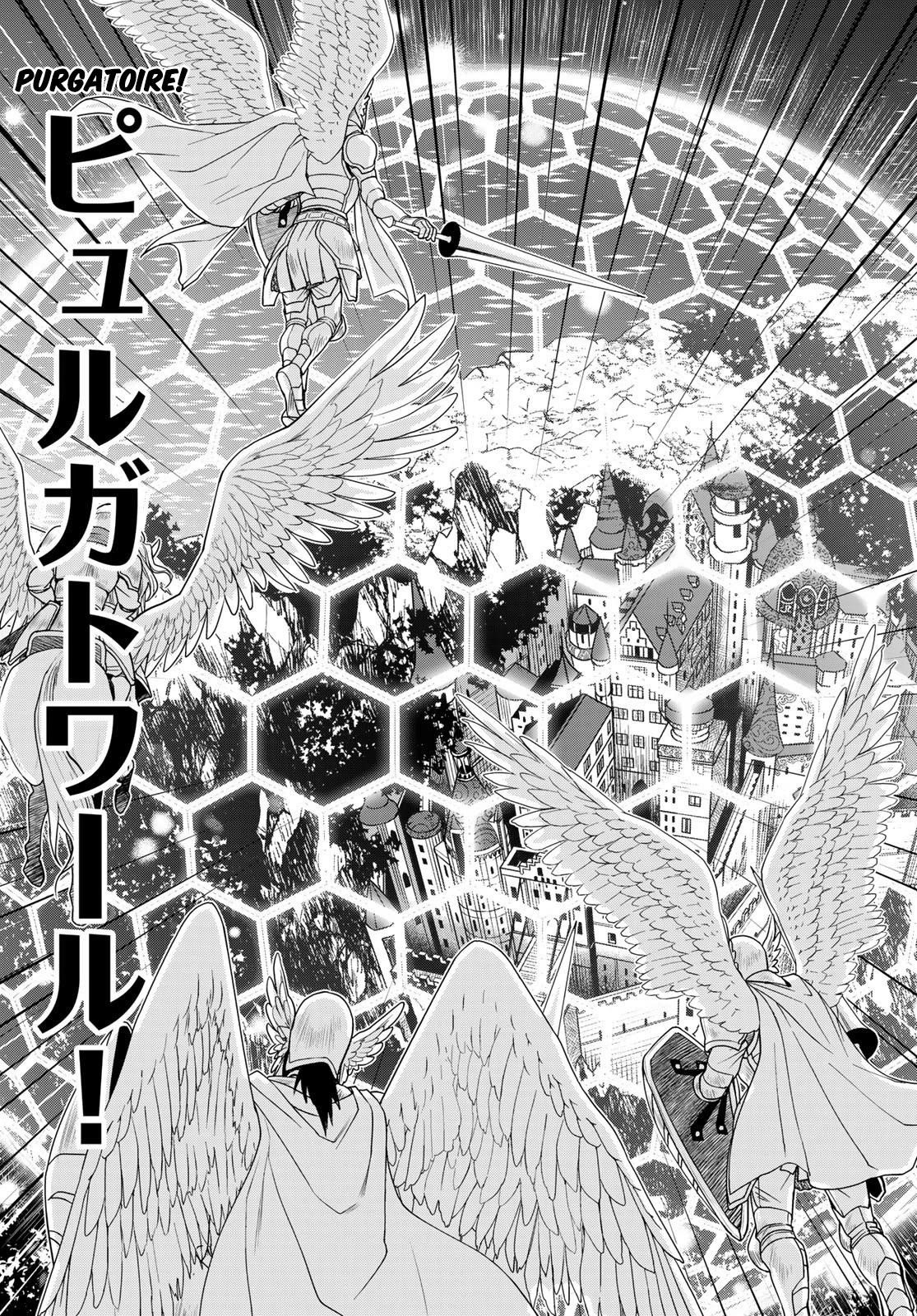 Isekai De Saikyo Mao No Kodomotachi No Mama Ni Natchaimashita Chapter 29 - Page 11