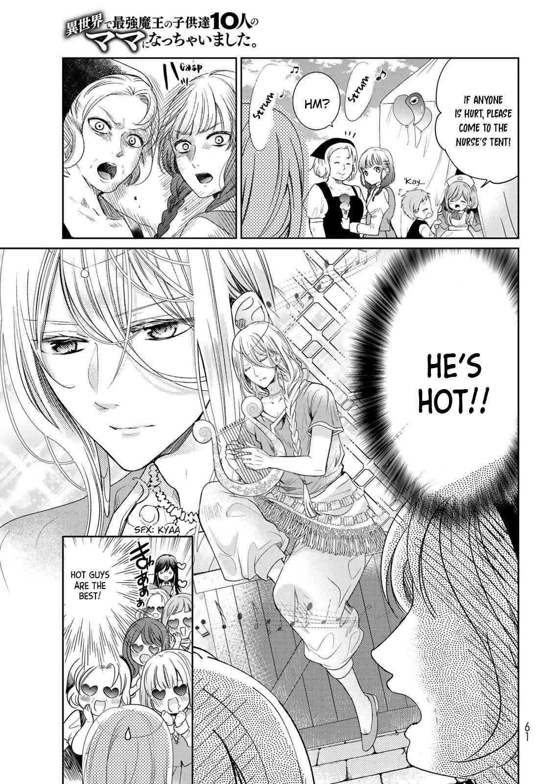 Isekai De Saikyo Mao No Kodomotachi No Mama Ni Natchaimashita Chapter 30 - Page 19