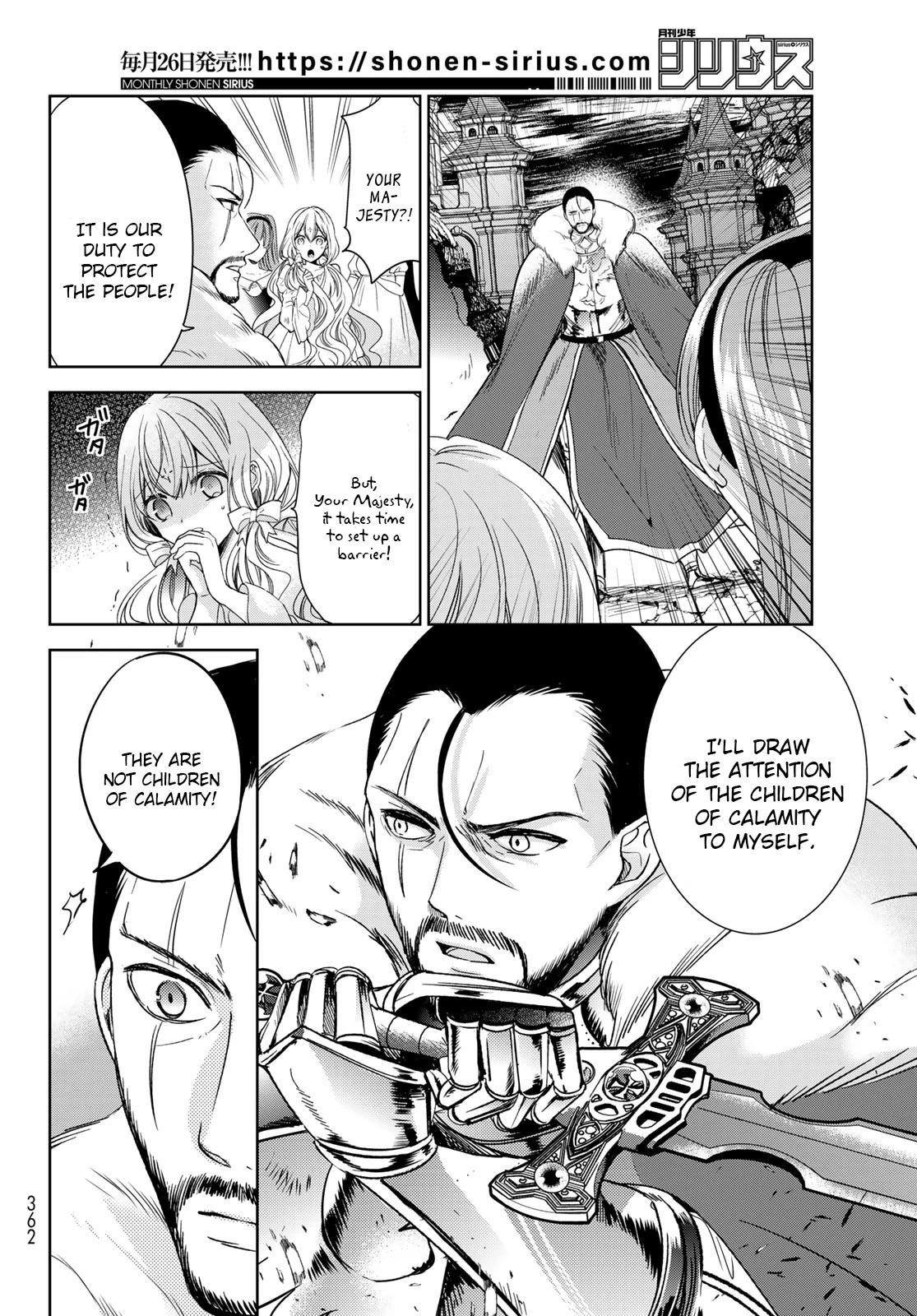 Isekai De Saikyo Mao No Kodomotachi No Mama Ni Natchaimashita Chapter 33 - Page 16