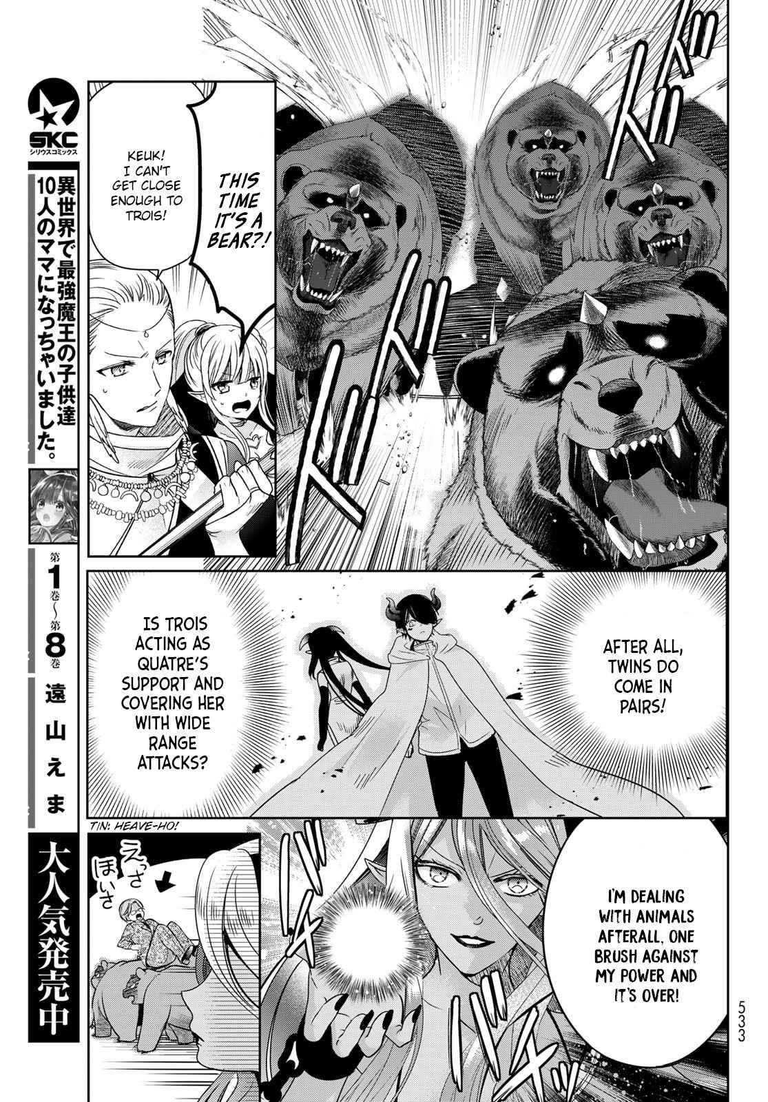 Isekai De Saikyo Mao No Kodomotachi No Mama Ni Natchaimashita Chapter 35 - Page 23