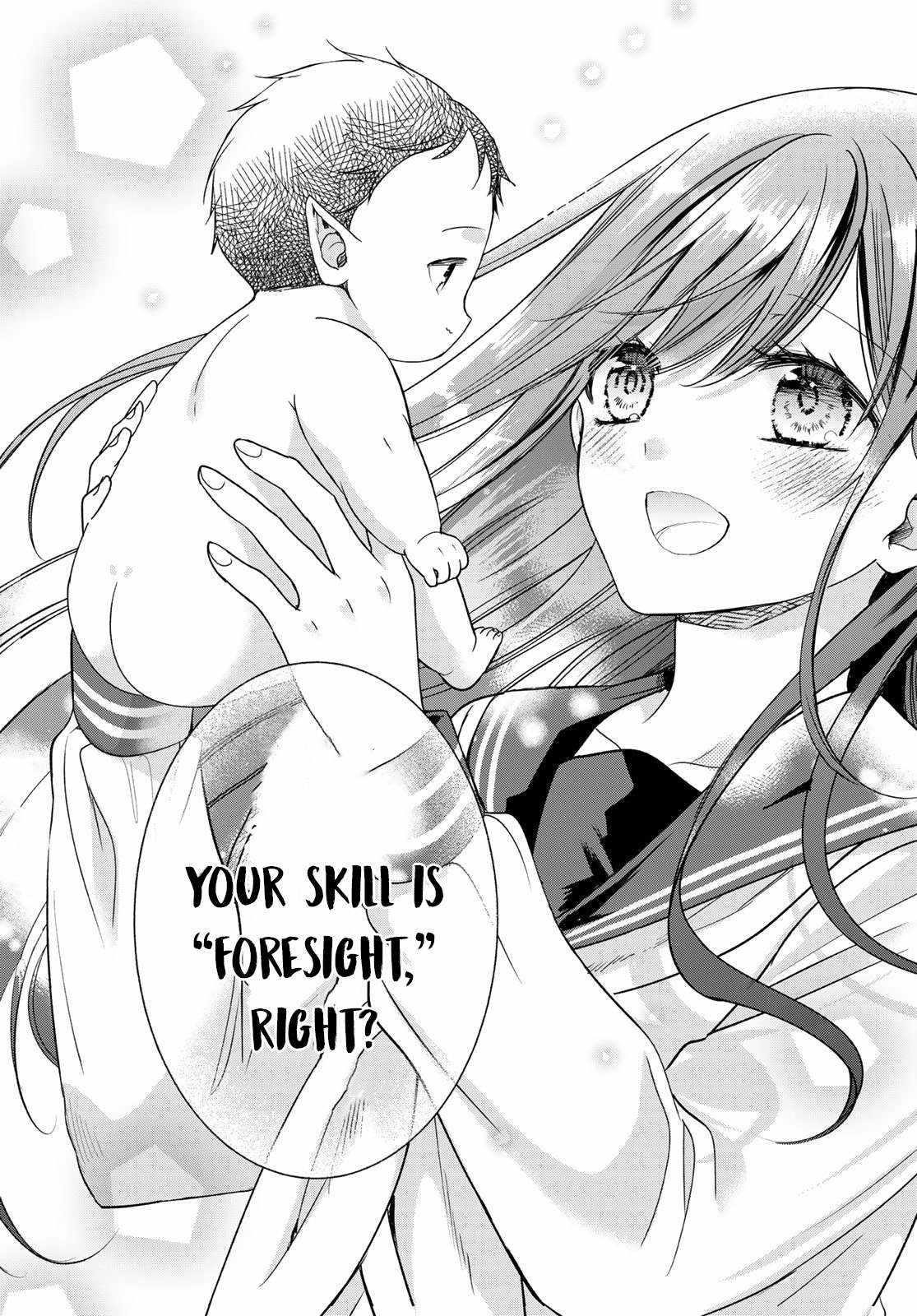 Isekai De Saikyo Mao No Kodomotachi No Mama Ni Natchaimashita Chapter 37.2 - Page 21