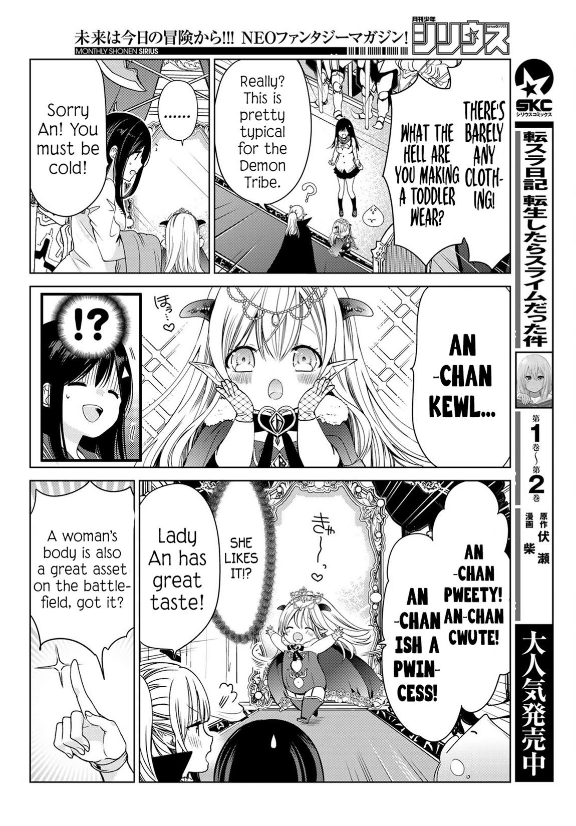Isekai De Saikyo Mao No Kodomotachi No Mama Ni Natchaimashita Chapter 4 - Page 14