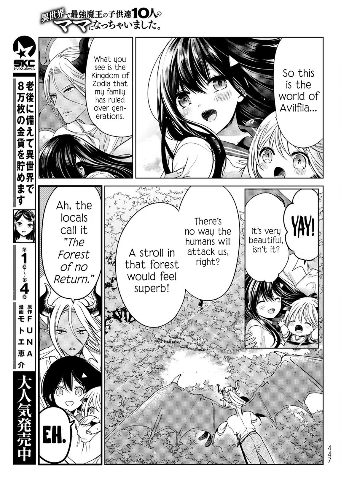 Isekai De Saikyo Mao No Kodomotachi No Mama Ni Natchaimashita Chapter 4 - Page 20