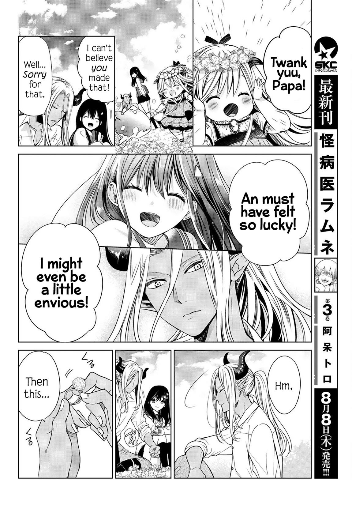 Isekai De Saikyo Mao No Kodomotachi No Mama Ni Natchaimashita Chapter 4 - Page 25
