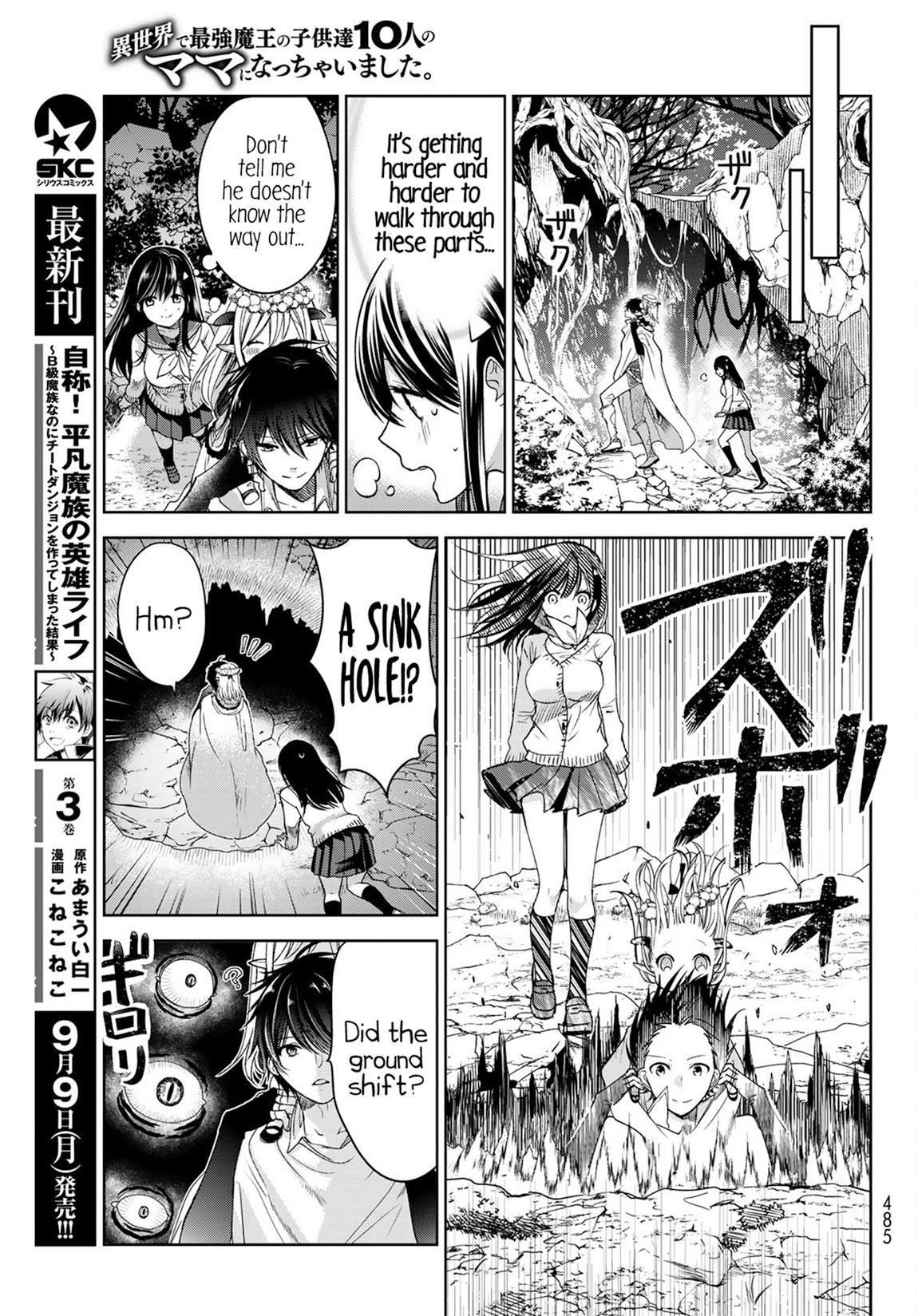 Isekai De Saikyo Mao No Kodomotachi No Mama Ni Natchaimashita Chapter 5 - Page 19