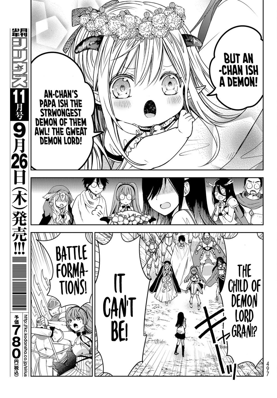 Isekai De Saikyo Mao No Kodomotachi No Mama Ni Natchaimashita Chapter 5 - Page 31