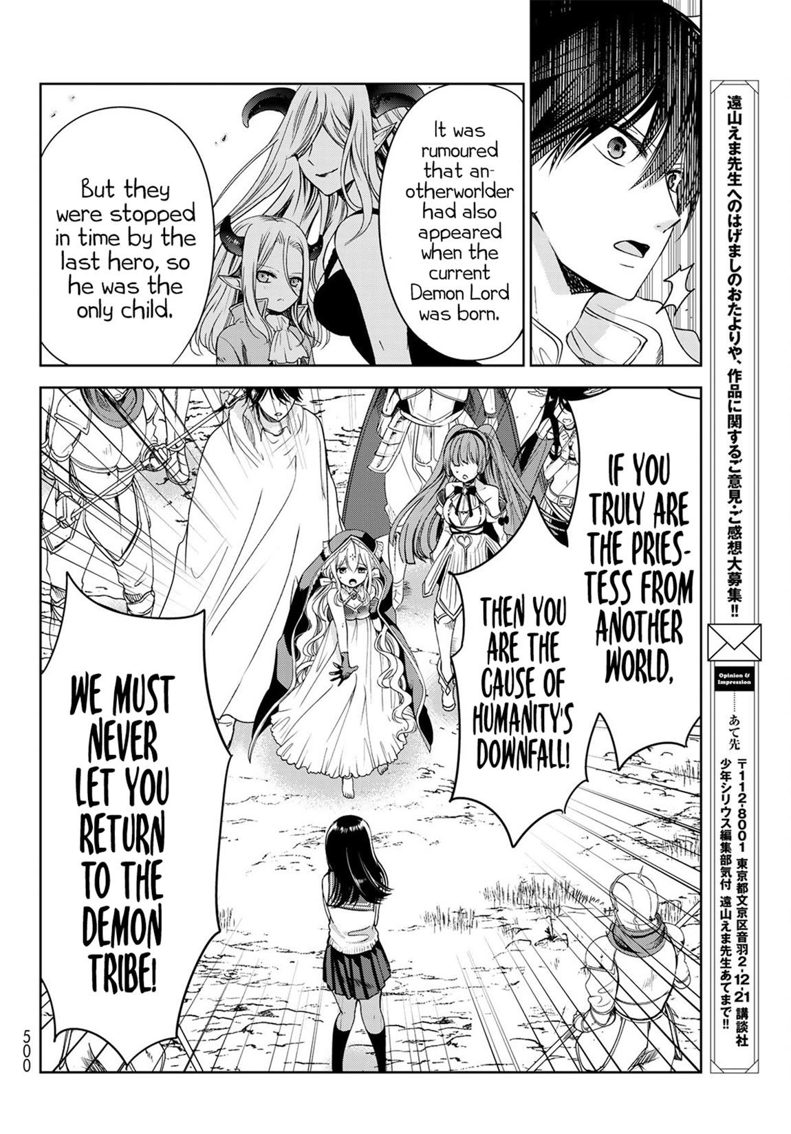 Isekai De Saikyo Mao No Kodomotachi No Mama Ni Natchaimashita Chapter 5 - Page 34