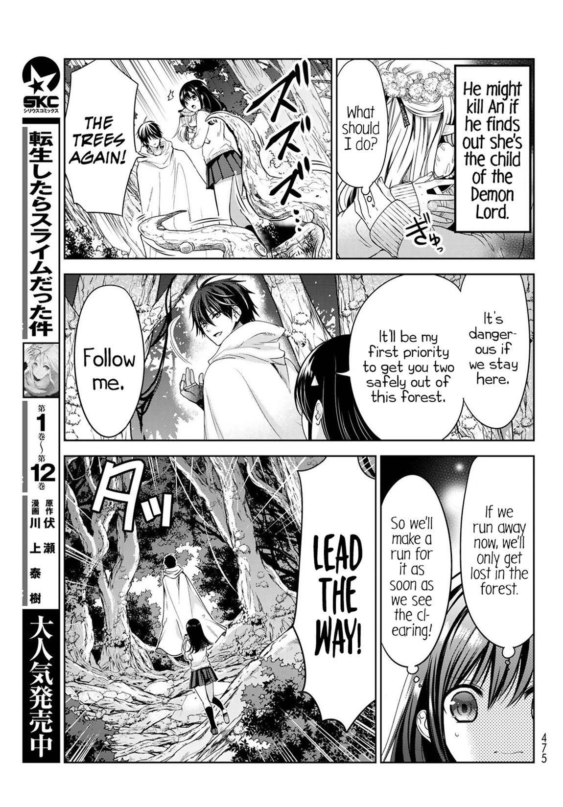Isekai De Saikyo Mao No Kodomotachi No Mama Ni Natchaimashita Chapter 5 - Page 9