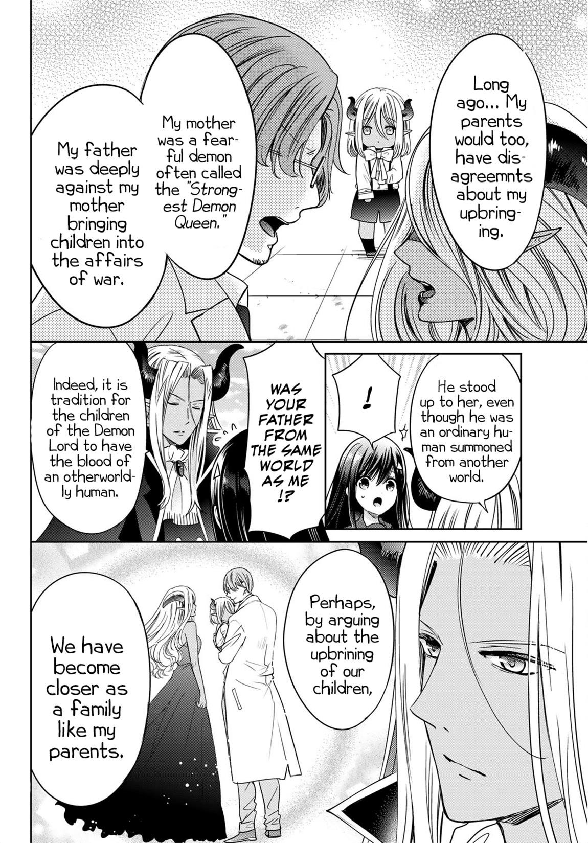 Isekai De Saikyo Mao No Kodomotachi No Mama Ni Natchaimashita Chapter 8.5 - Page 18
