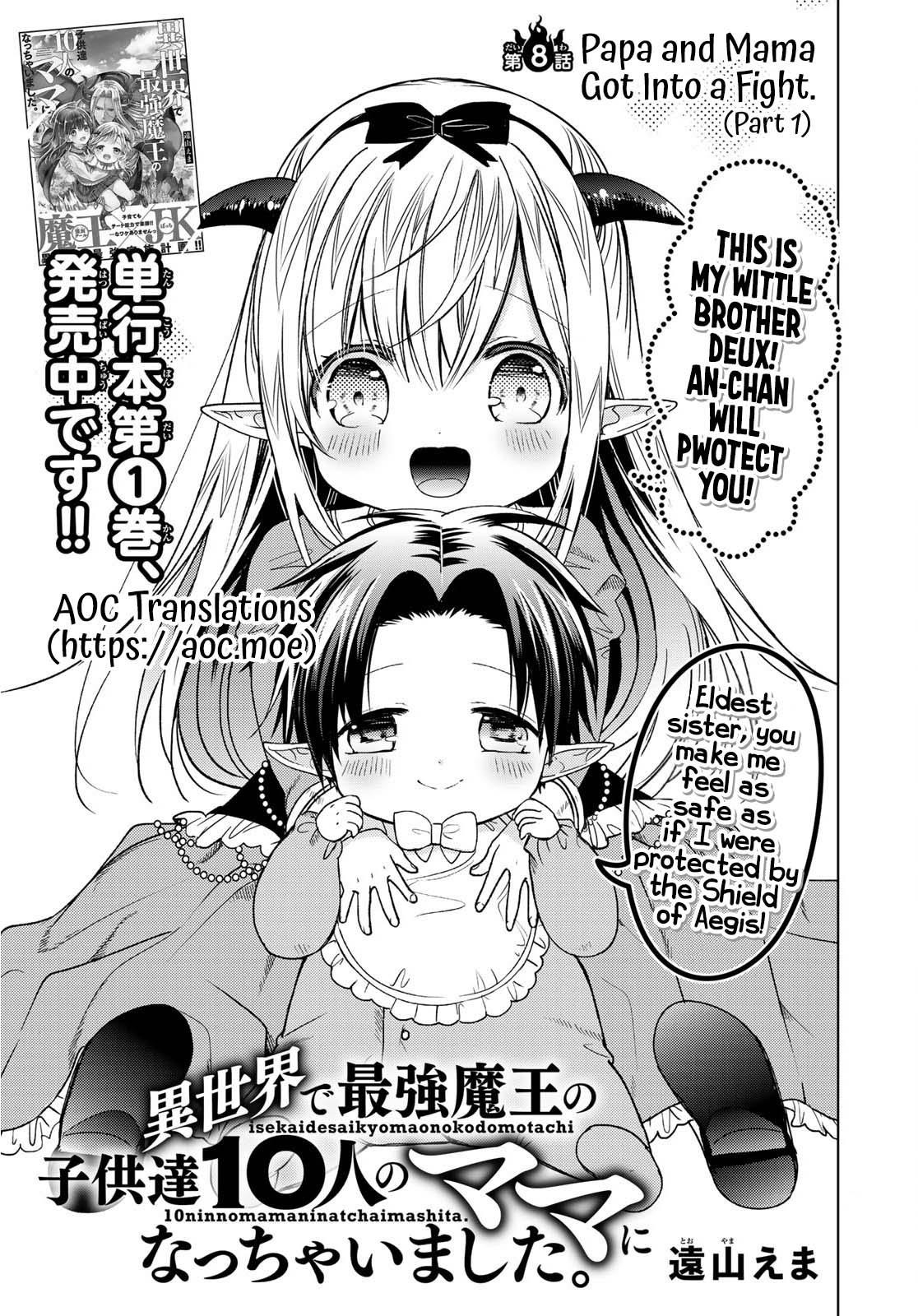 Isekai De Saikyo Mao No Kodomotachi No Mama Ni Natchaimashita Chapter 8 - Page 1