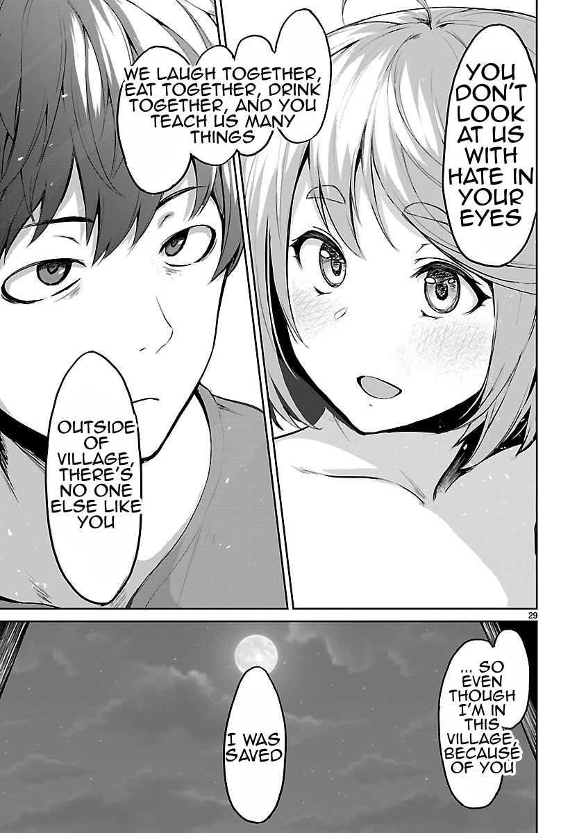 God’s Activity in a World Without Gods Chapter 1.4 - Page 8