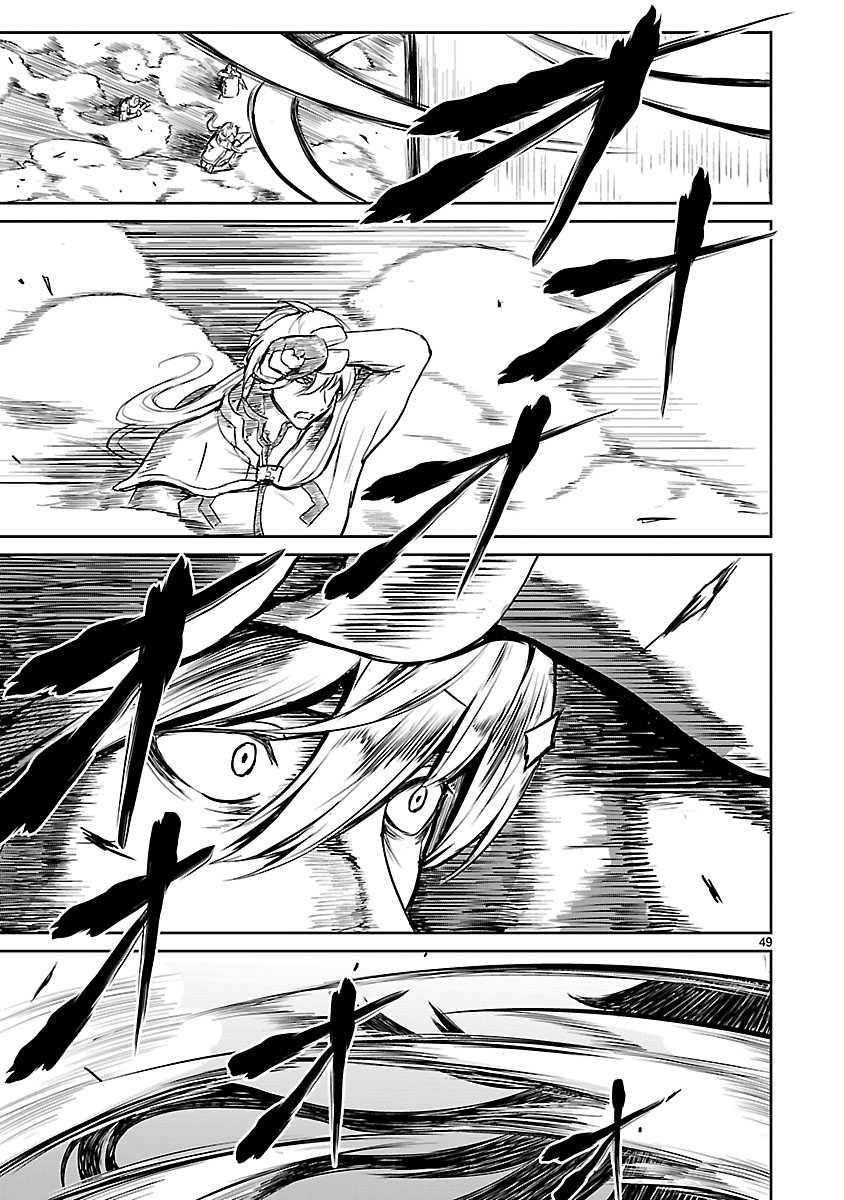 God’s Activity in a World Without Gods Chapter 1.6 - Page 5