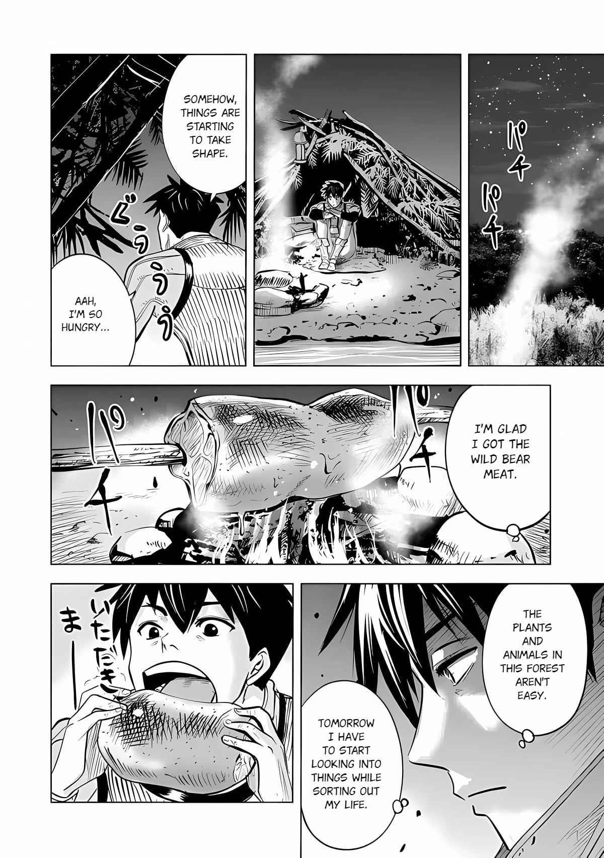 Makyo Seikatsu ~ Gakeppuchi Boken Sha Ga Hiki Komoru Ni Ha Hirosugiru Chapter 1.2 - Page 7