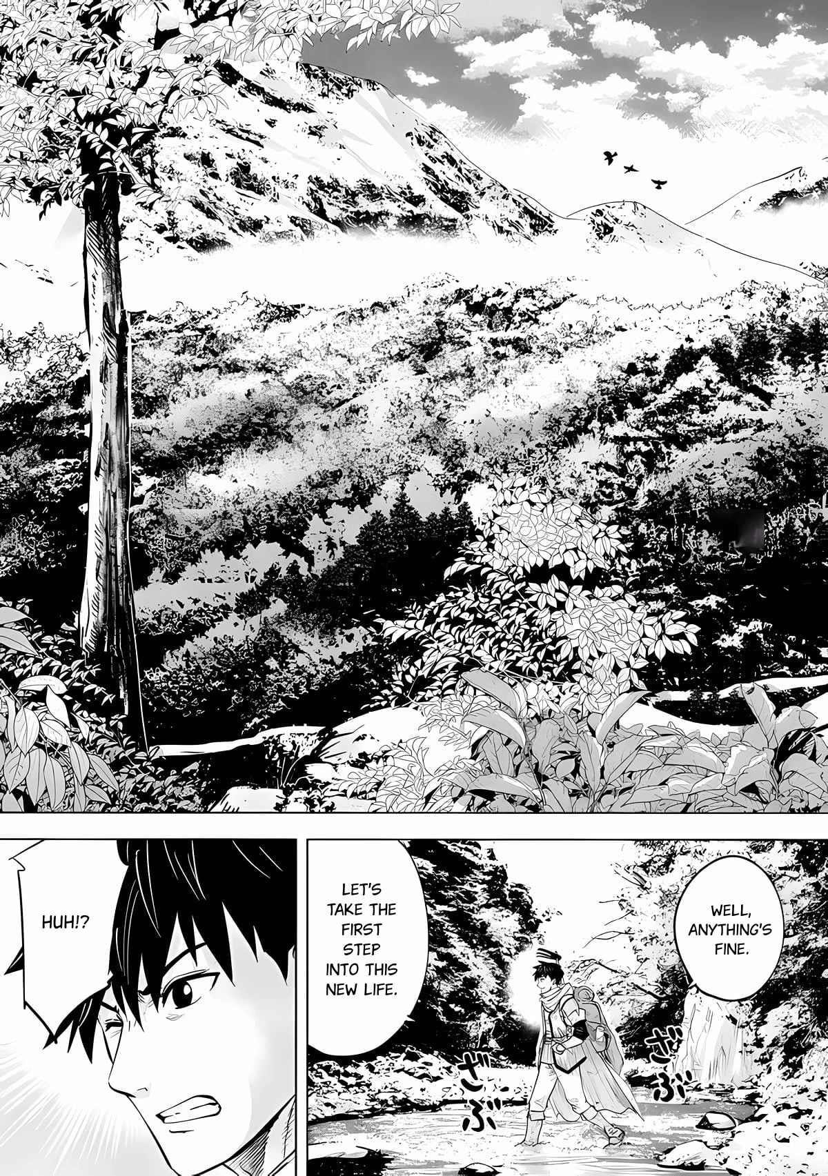 Makyo Seikatsu ~ Gakeppuchi Boken Sha Ga Hiki Komoru Ni Ha Hirosugiru Chapter 1 - Page 19