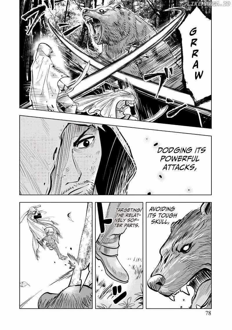 Makyo Seikatsu ~ Gakeppuchi Boken Sha Ga Hiki Komoru Ni Ha Hirosugiru Chapter 3.1 - Page 4