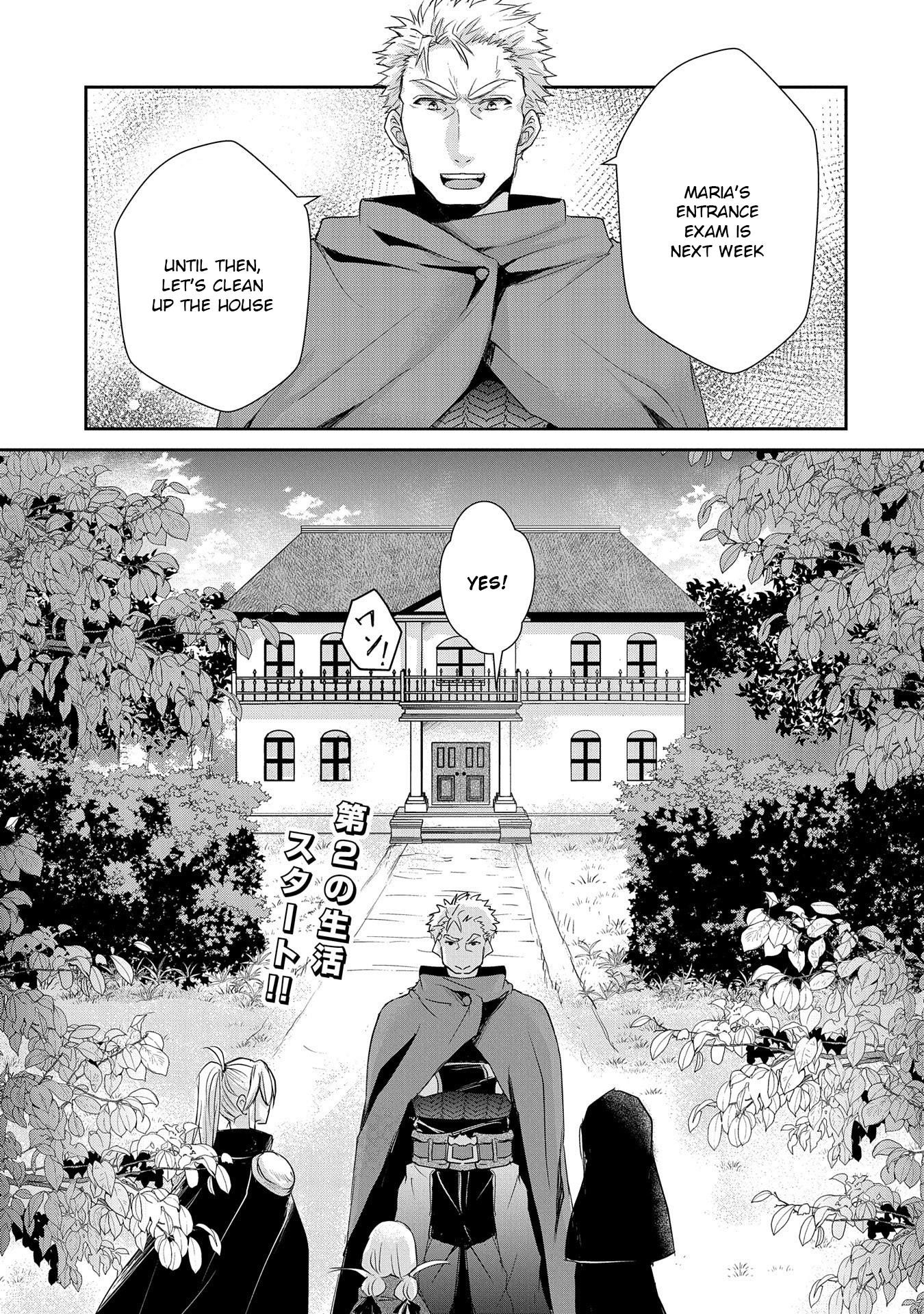 Senki to Yobareta Otoko, Ouke ni Ansatsu Saretara Musume wo Hiroi, Issho ni Slow Life wo Hajimeru Chapter 10 - Page 33