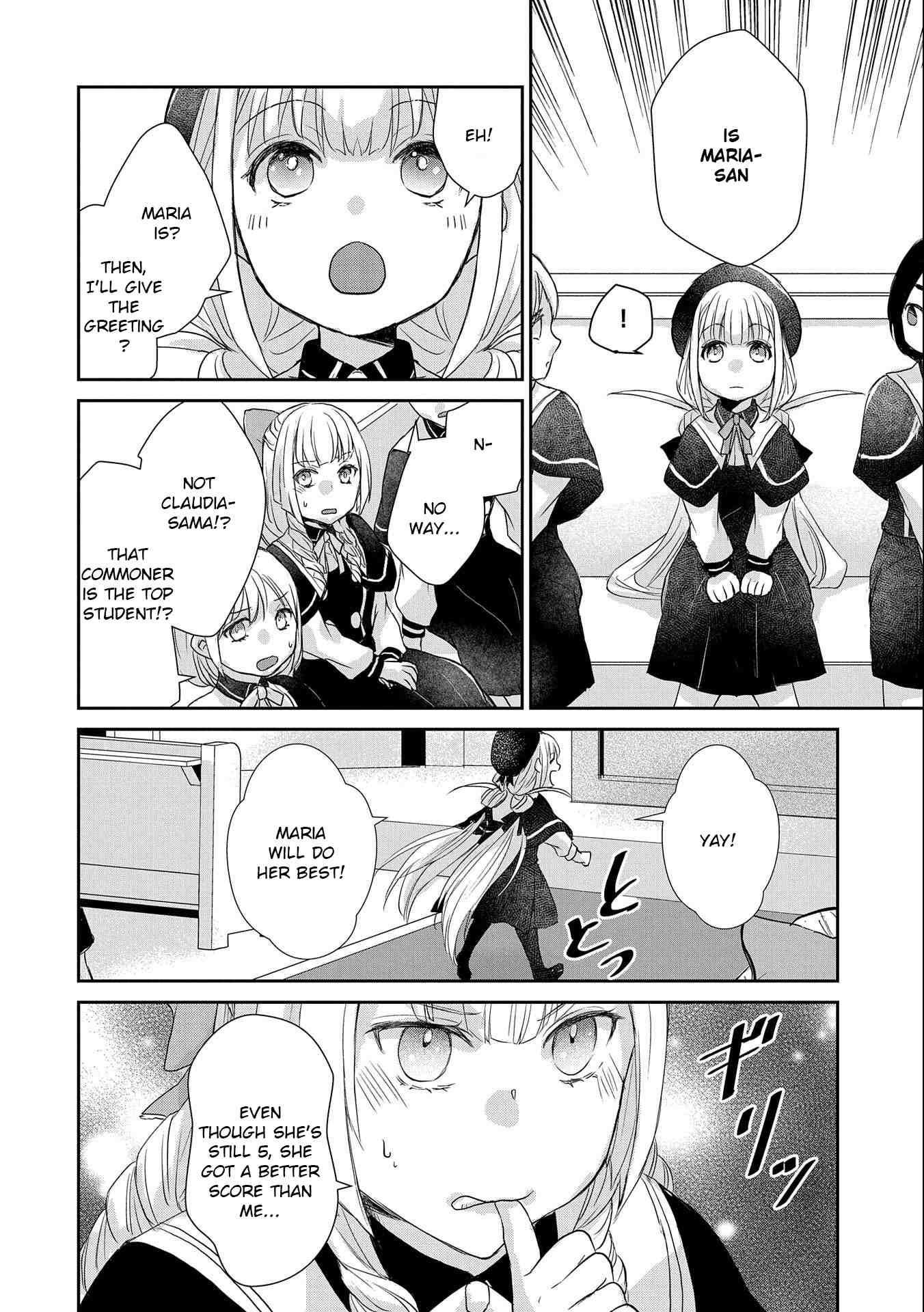 Senki to Yobareta Otoko, Ouke ni Ansatsu Saretara Musume wo Hiroi, Issho ni Slow Life wo Hajimeru Chapter 11 - Page 16