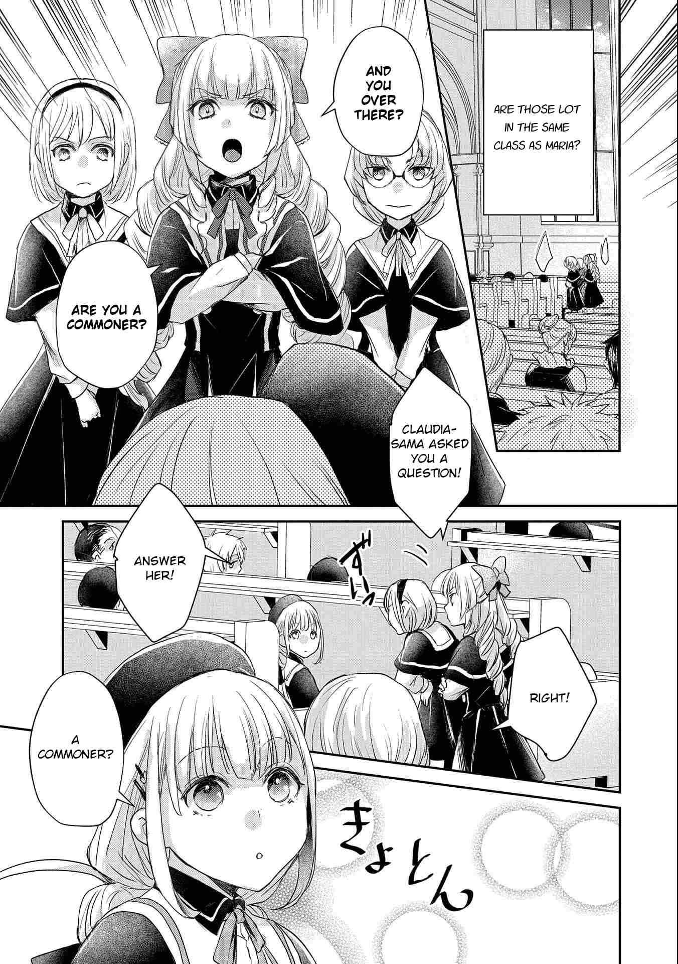 Senki to Yobareta Otoko, Ouke ni Ansatsu Saretara Musume wo Hiroi, Issho ni Slow Life wo Hajimeru Chapter 11 - Page 9