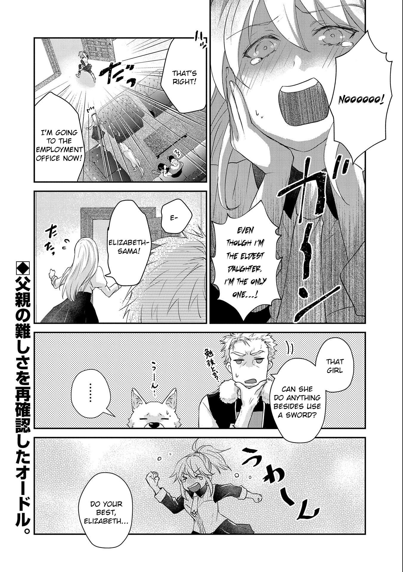 Senki to Yobareta Otoko, Ouke ni Ansatsu Saretara Musume wo Hiroi, Issho ni Slow Life wo Hajimeru Chapter 12 - Page 34