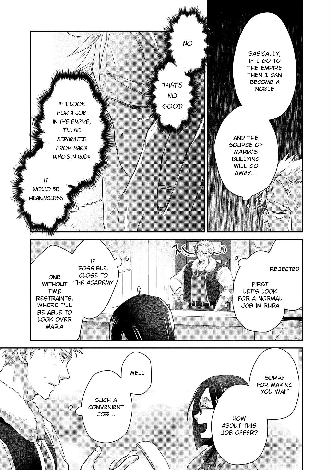 Senki to Yobareta Otoko, Ouke ni Ansatsu Saretara Musume wo Hiroi, Issho ni Slow Life wo Hajimeru Chapter 12 - Page 7