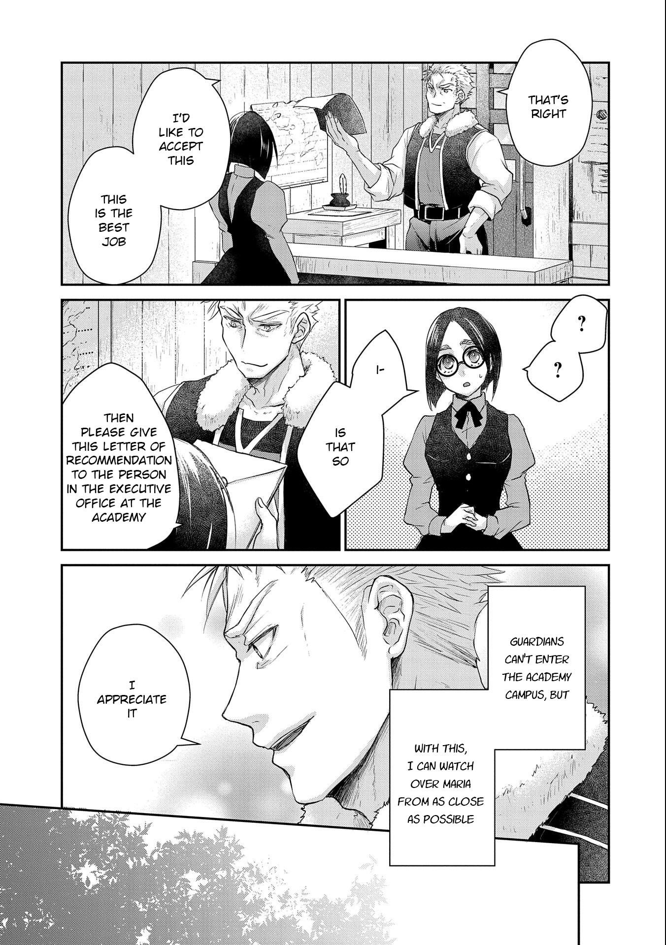 Senki to Yobareta Otoko, Ouke ni Ansatsu Saretara Musume wo Hiroi, Issho ni Slow Life wo Hajimeru Chapter 12 - Page 9