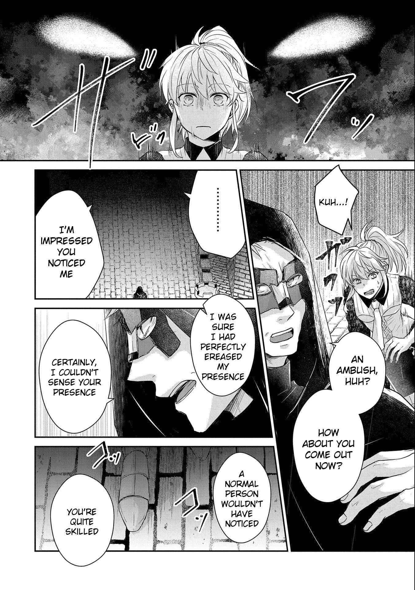 Senki to Yobareta Otoko, Ouke ni Ansatsu Saretara Musume wo Hiroi, Issho ni Slow Life wo Hajimeru Chapter 16 - Page 12