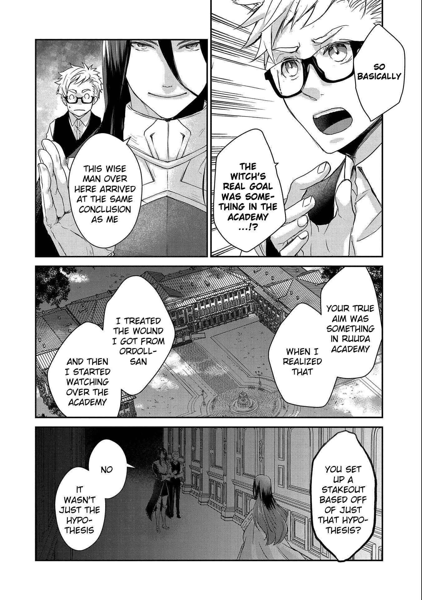 Senki to Yobareta Otoko, Ouke ni Ansatsu Saretara Musume wo Hiroi, Issho ni Slow Life wo Hajimeru Chapter 19 - Page 4