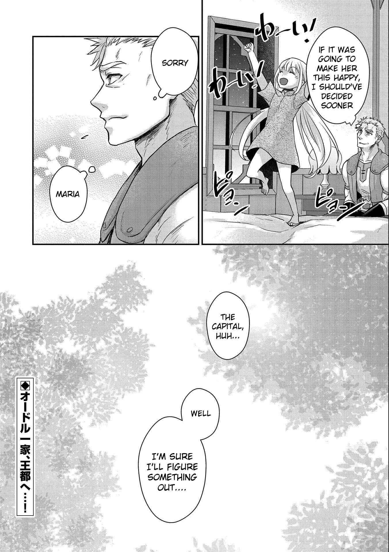 Senki to Yobareta Otoko, Ouke ni Ansatsu Saretara Musume wo Hiroi, Issho ni Slow Life wo Hajimeru Chapter 19 - Page 40