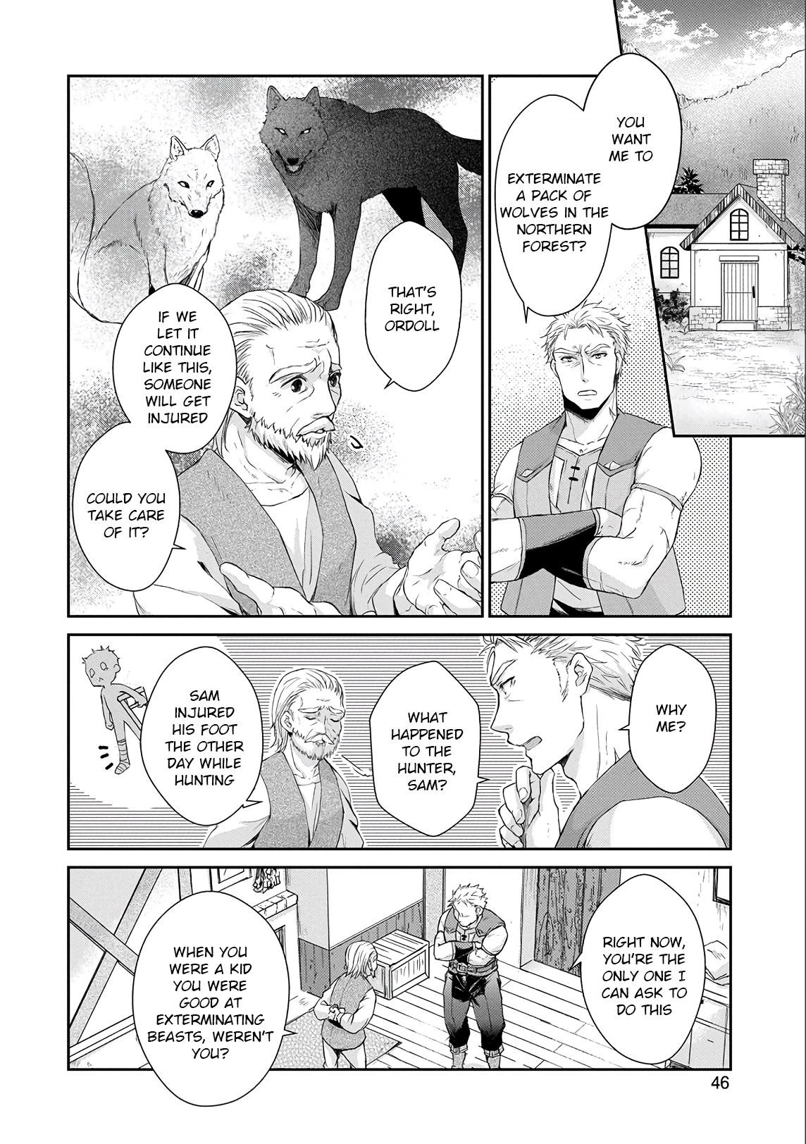 Senki to Yobareta Otoko, Ouke ni Ansatsu Saretara Musume wo Hiroi, Issho ni Slow Life wo Hajimeru Chapter 2 - Page 6