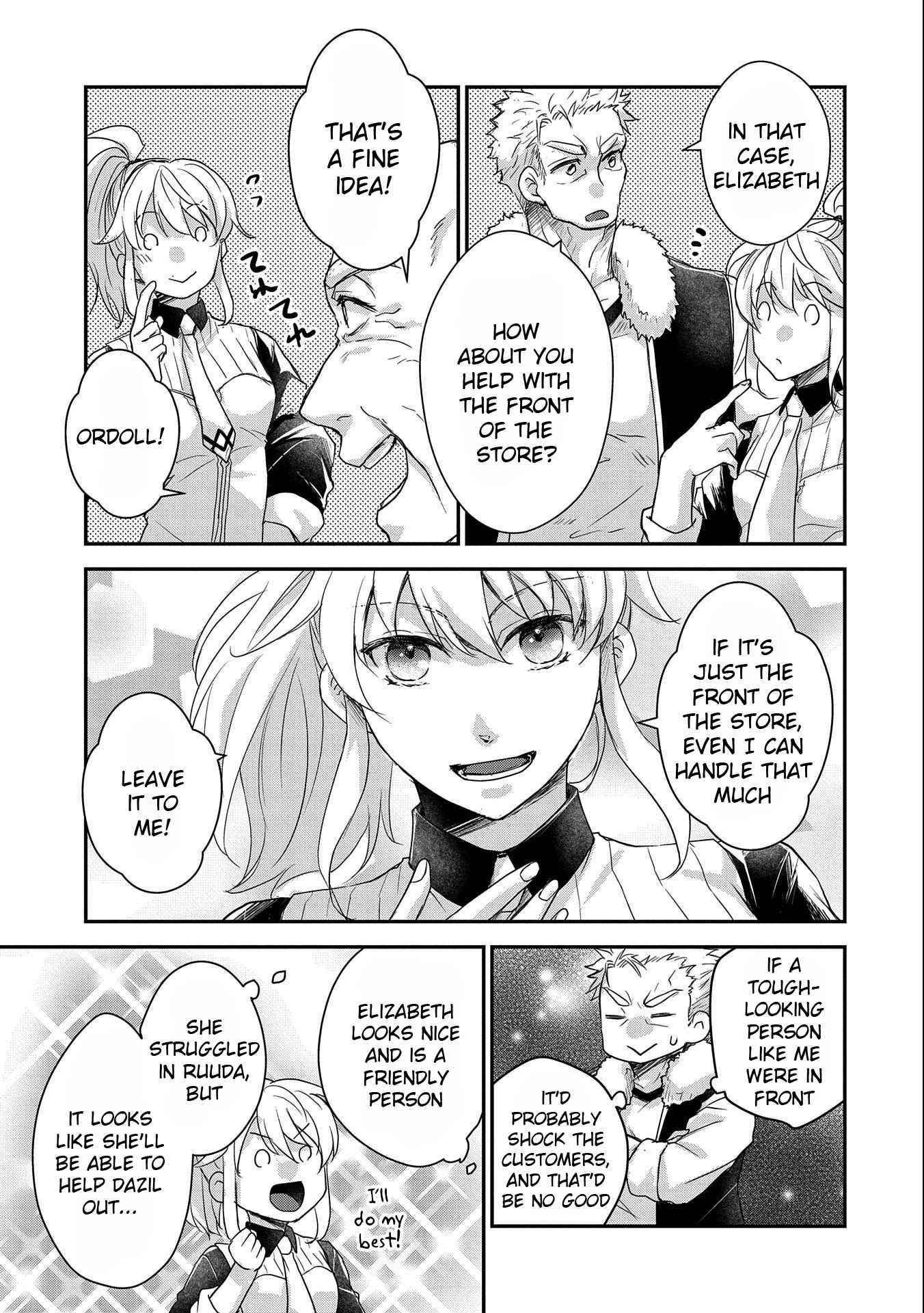 Senki to Yobareta Otoko, Ouke ni Ansatsu Saretara Musume wo Hiroi, Issho ni Slow Life wo Hajimeru Chapter 21 - Page 21