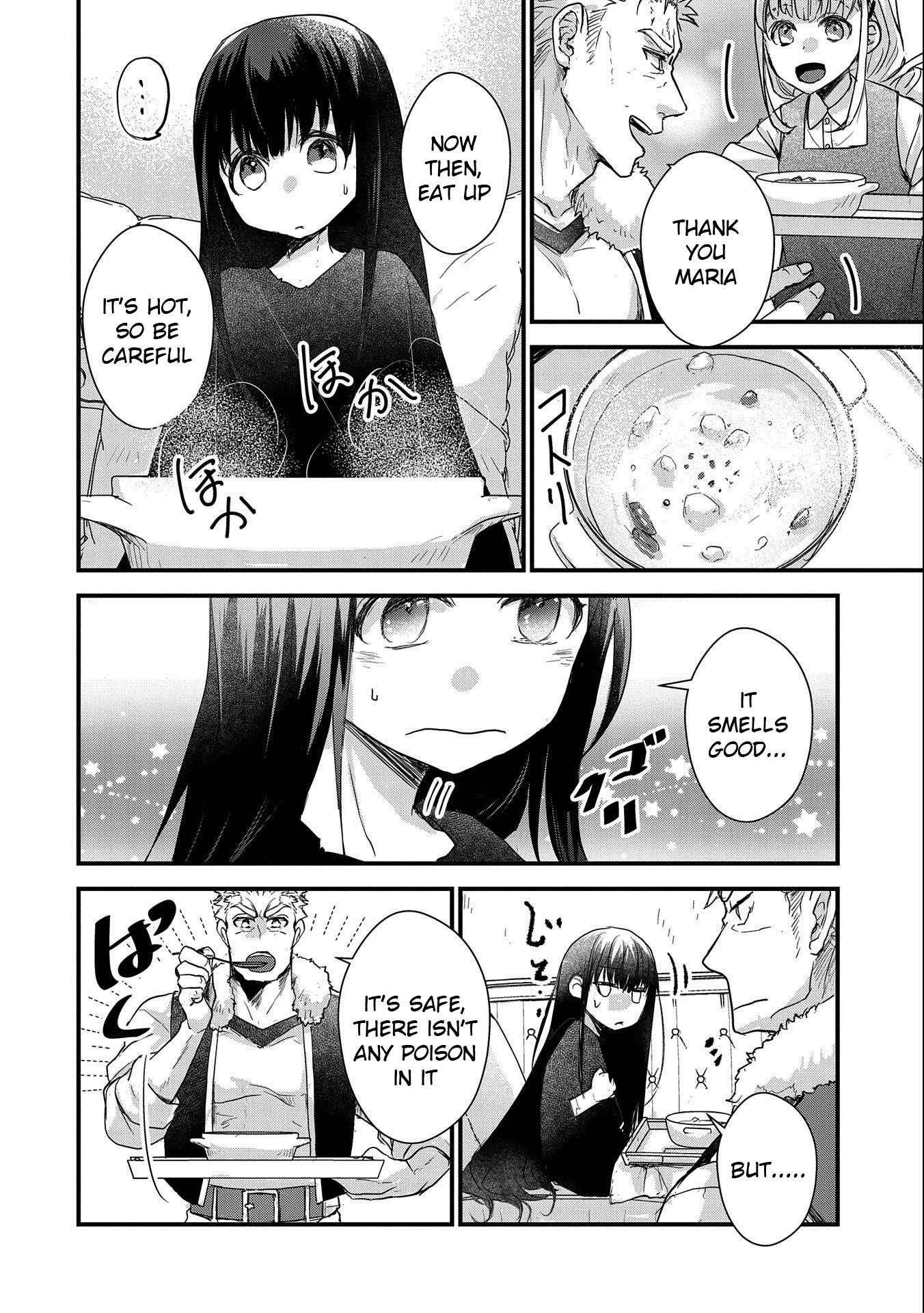 Senki to Yobareta Otoko, Ouke ni Ansatsu Saretara Musume wo Hiroi, Issho ni Slow Life wo Hajimeru Chapter 23 - Page 18