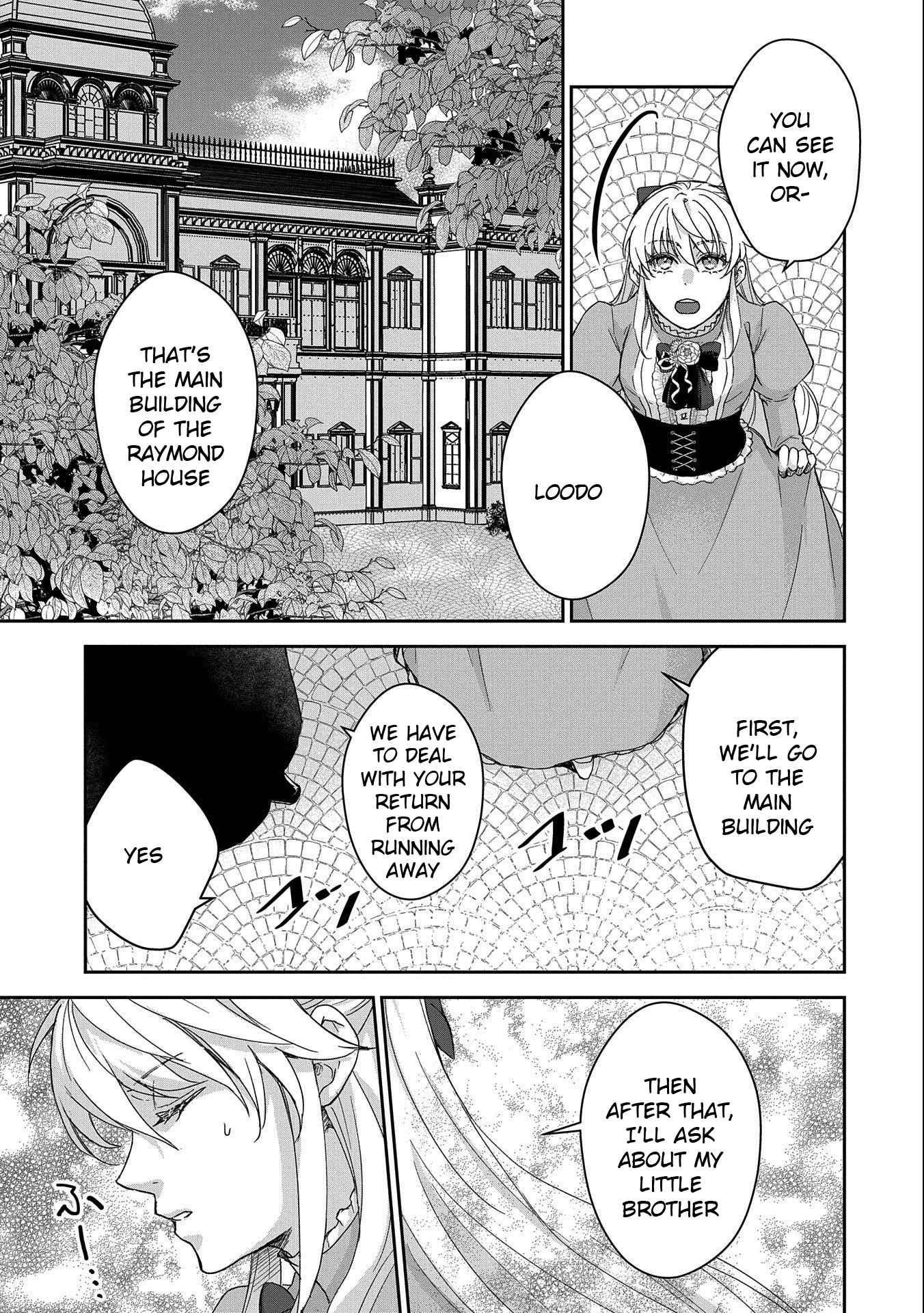 Senki to Yobareta Otoko, Ouke ni Ansatsu Saretara Musume wo Hiroi, Issho ni Slow Life wo Hajimeru Chapter 26 - Page 25