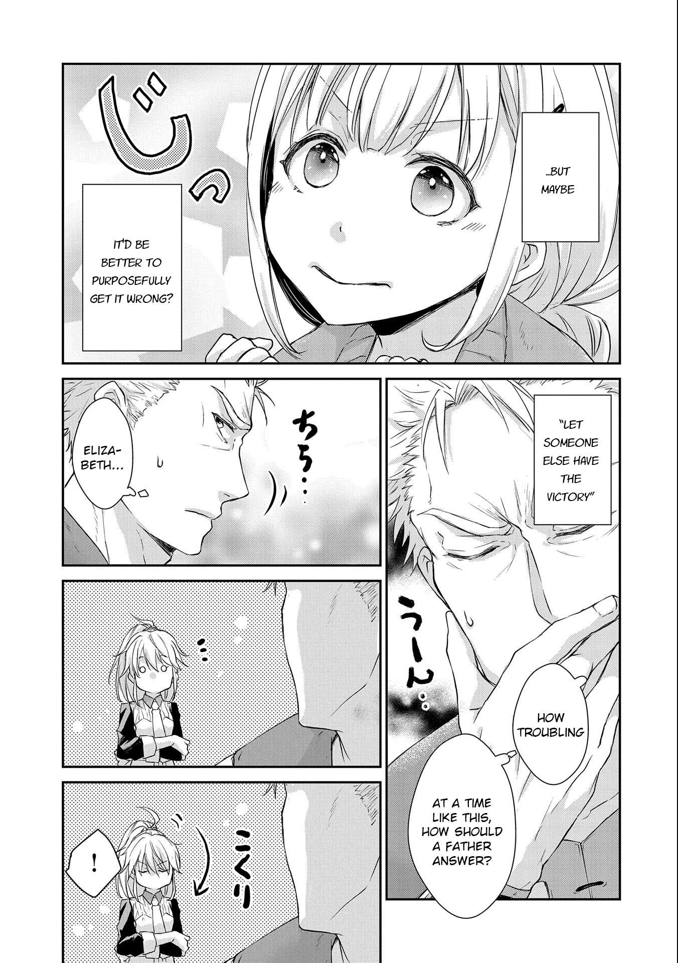 Senki to Yobareta Otoko, Ouke ni Ansatsu Saretara Musume wo Hiroi, Issho ni Slow Life wo Hajimeru Chapter 7 - Page 11