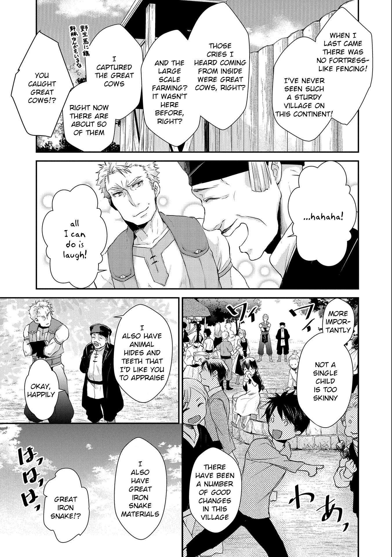 Senki to Yobareta Otoko, Ouke ni Ansatsu Saretara Musume wo Hiroi, Issho ni Slow Life wo Hajimeru Chapter 7 - Page 17