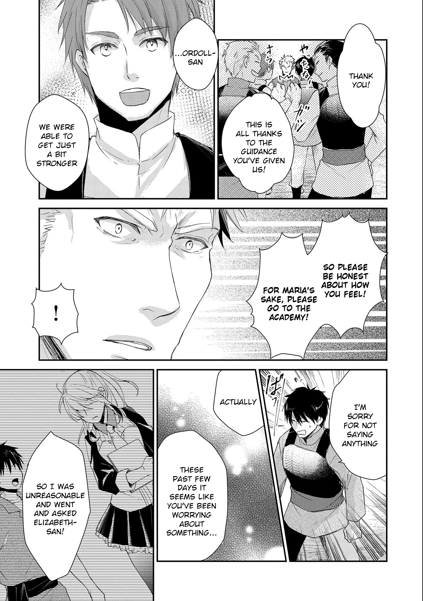 Senki to Yobareta Otoko, Ouke ni Ansatsu Saretara Musume wo Hiroi, Issho ni Slow Life wo Hajimeru Chapter 8 - Page 15