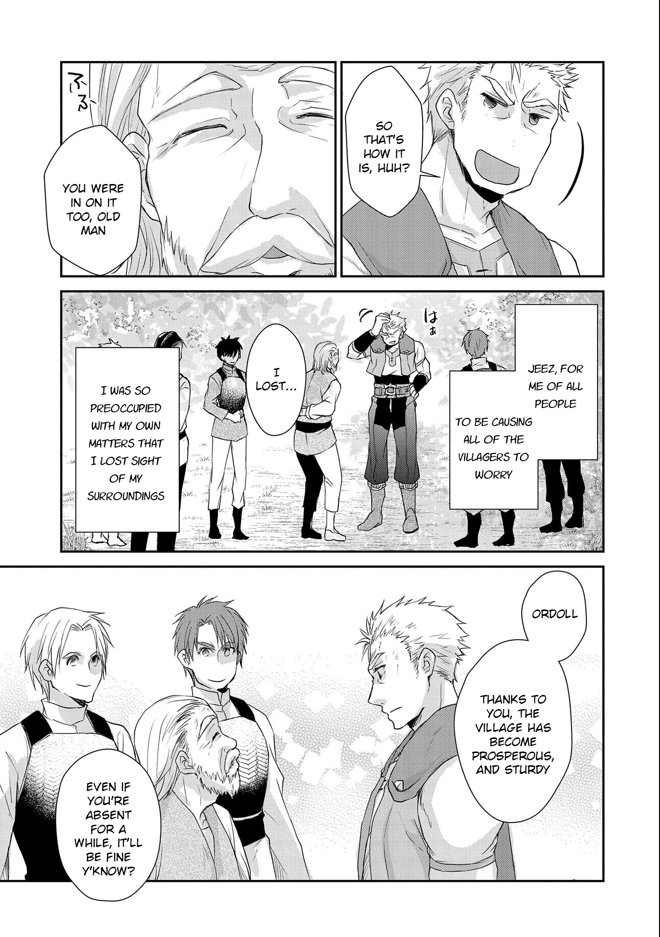 Senki to Yobareta Otoko, Ouke ni Ansatsu Saretara Musume wo Hiroi, Issho ni Slow Life wo Hajimeru Chapter 8 - Page 17