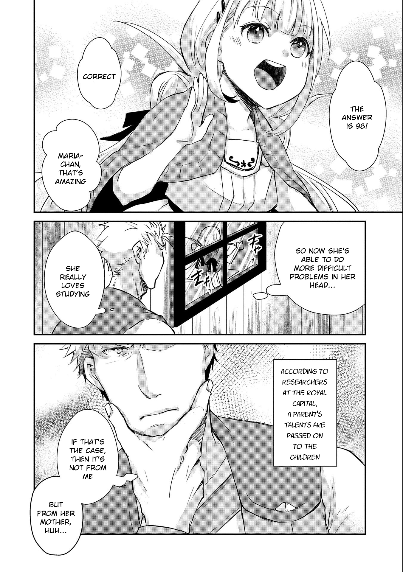 Senki to Yobareta Otoko, Ouke ni Ansatsu Saretara Musume wo Hiroi, Issho ni Slow Life wo Hajimeru Chapter 8 - Page 2