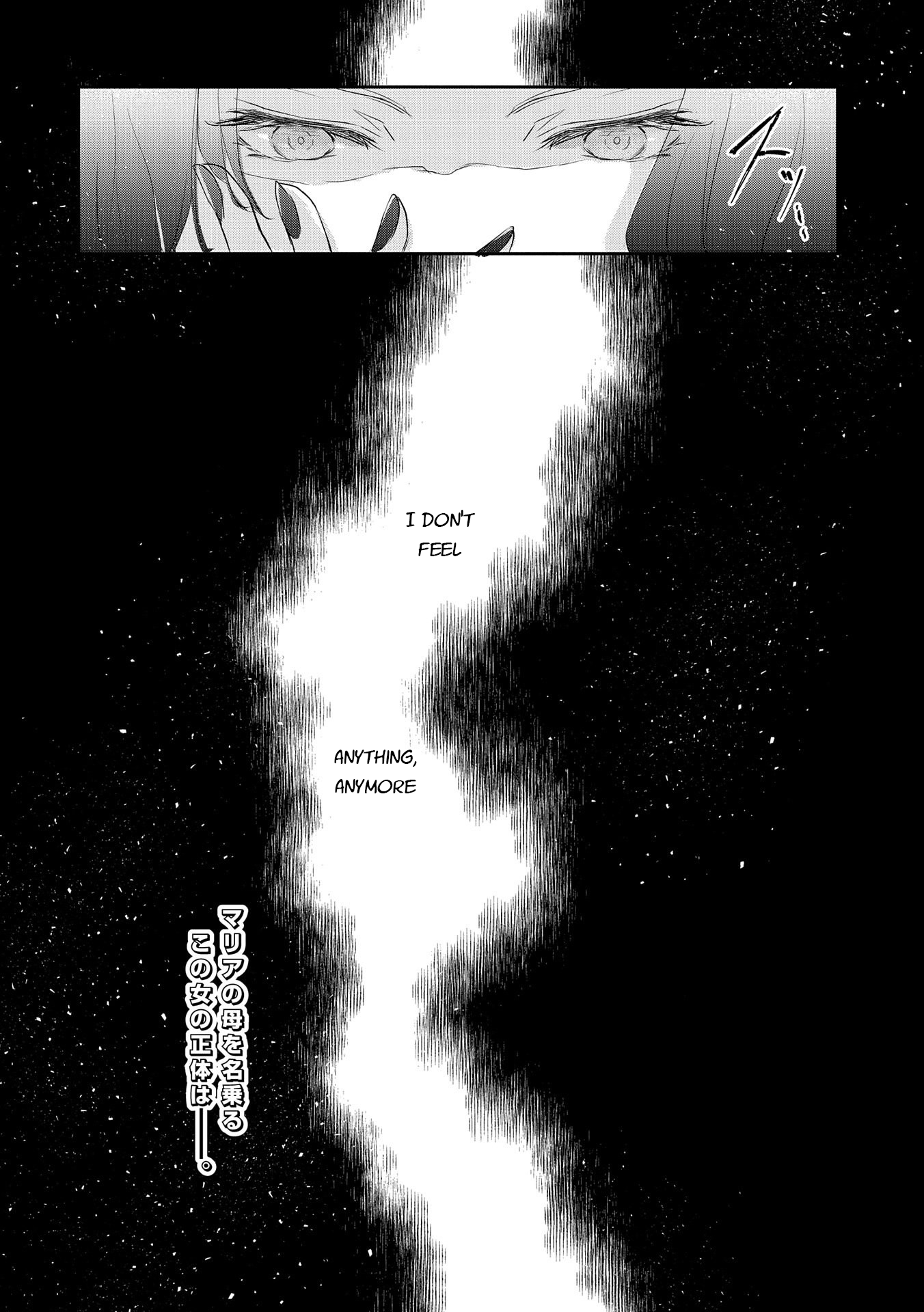 Senki to Yobareta Otoko, Ouke ni Ansatsu Saretara Musume wo Hiroi, Issho ni Slow Life wo Hajimeru Chapter 8 - Page 36