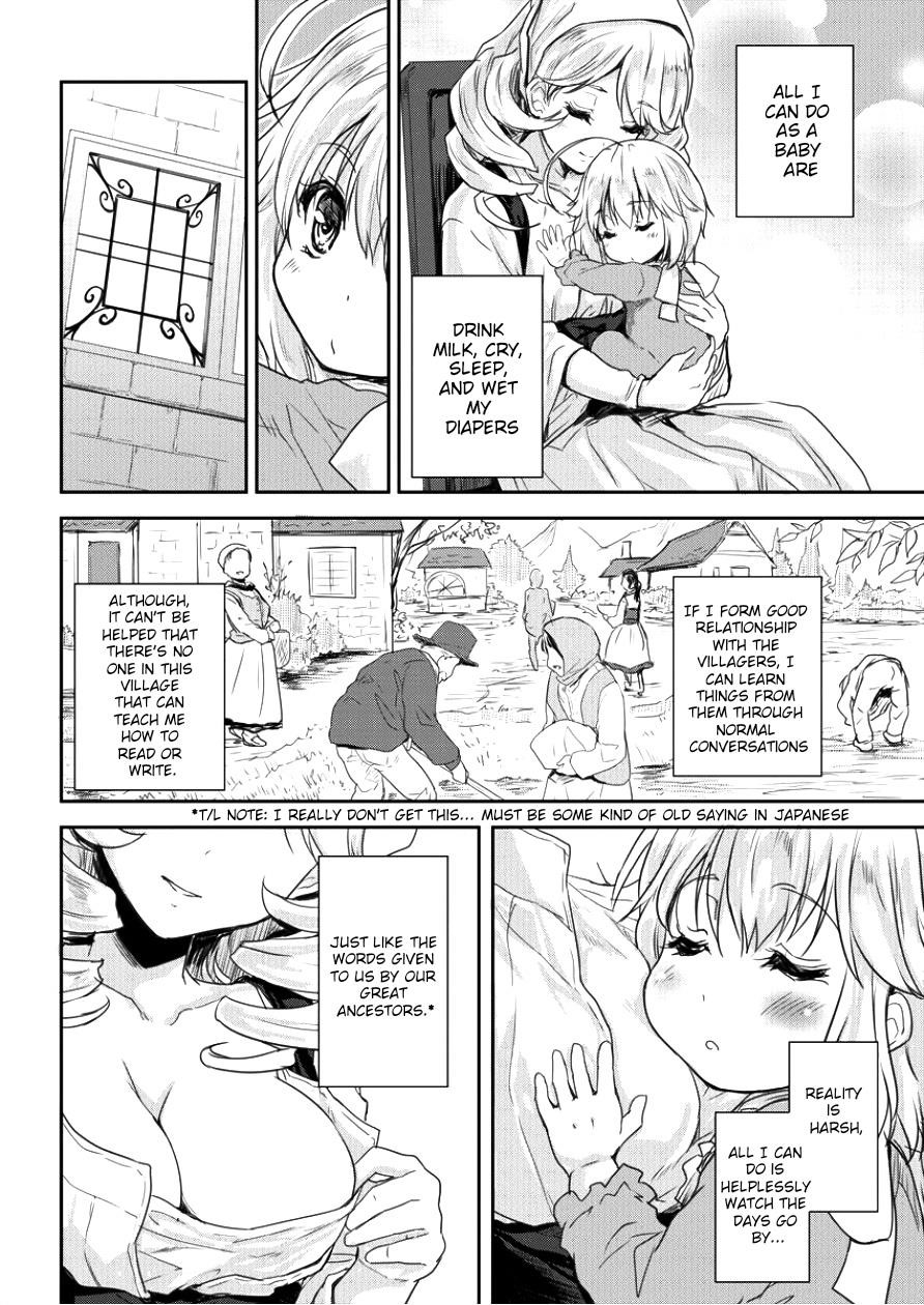 The Prodigy Sefiria’s Overpowering Program Chapter 1 - Page 20