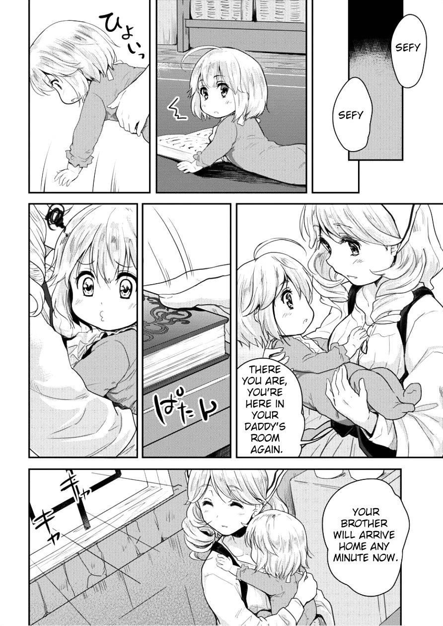 The Prodigy Sefiria’s Overpowering Program Chapter 1 - Page 8