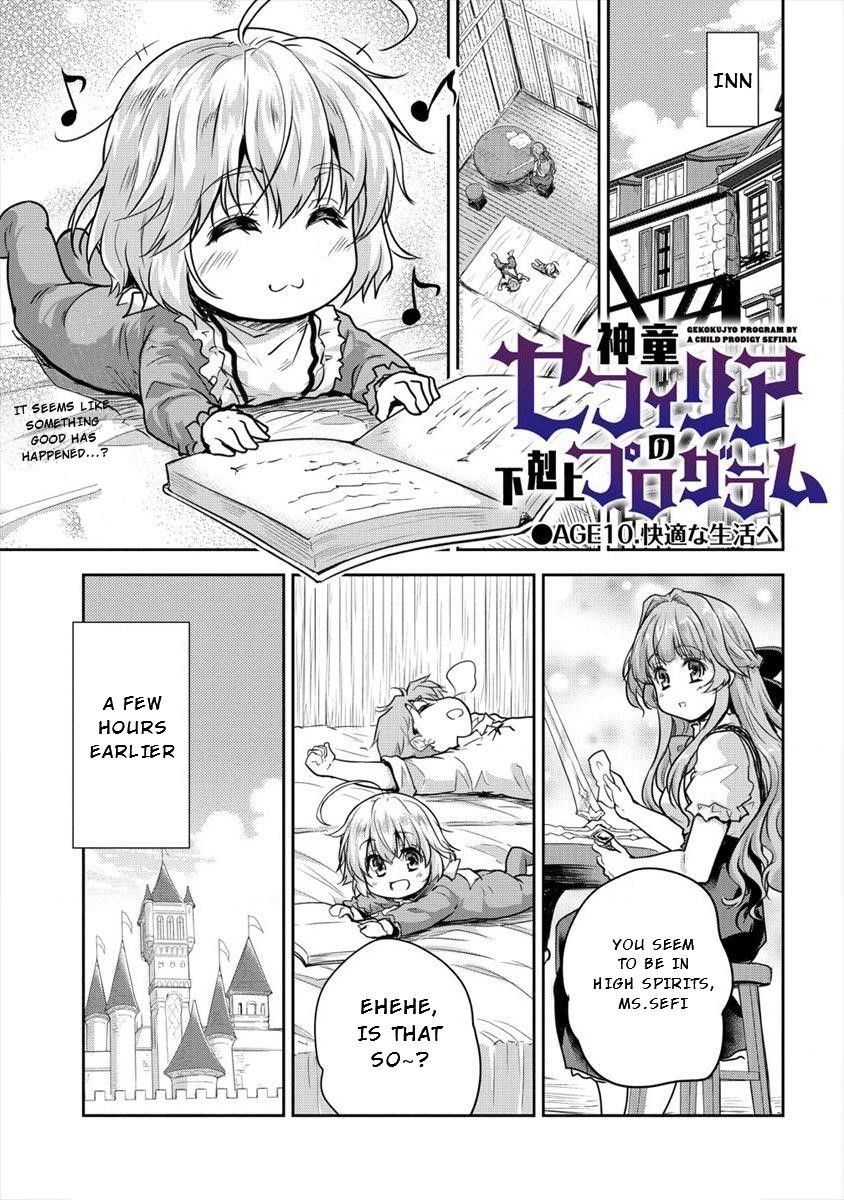 The Prodigy Sefiria’s Overpowering Program Chapter 10 - Page 1