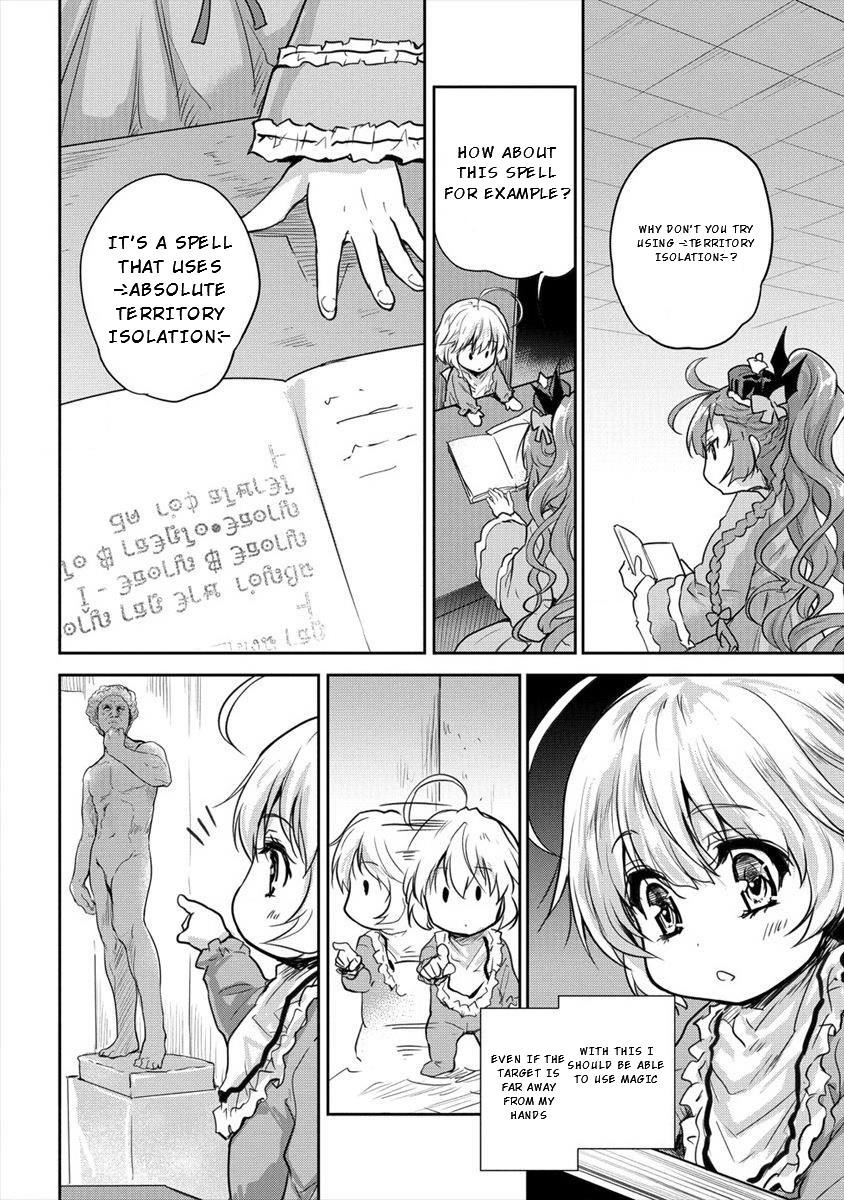 The Prodigy Sefiria’s Overpowering Program Chapter 10 - Page 16