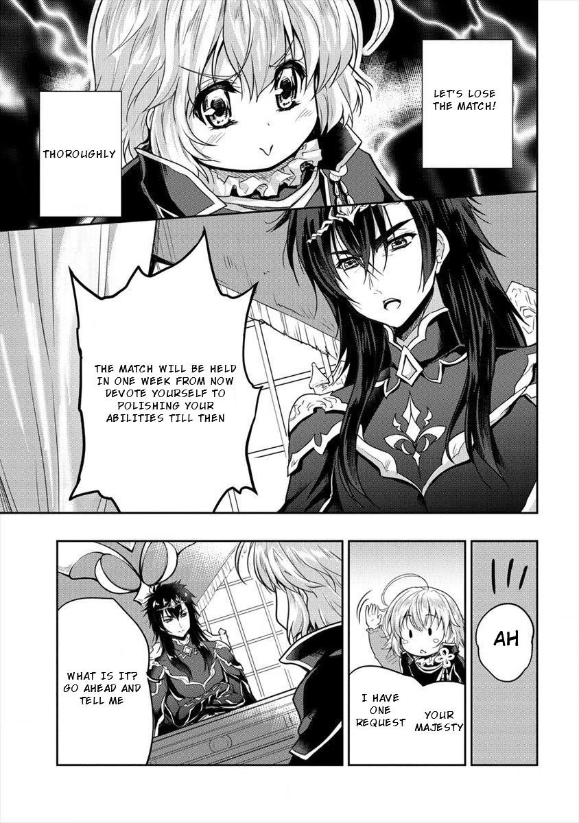 The Prodigy Sefiria’s Overpowering Program Chapter 10 - Page 7