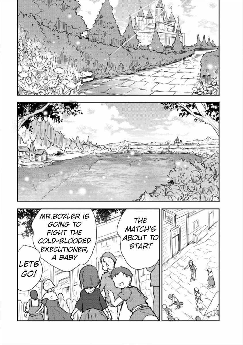 The Prodigy Sefiria’s Overpowering Program Chapter 11 - Page 10